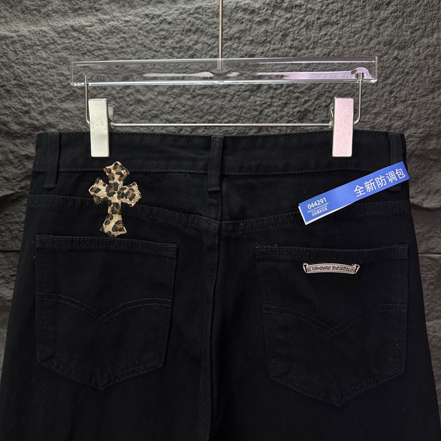Chrome Hearts Couple Jeans Black Loose Fit