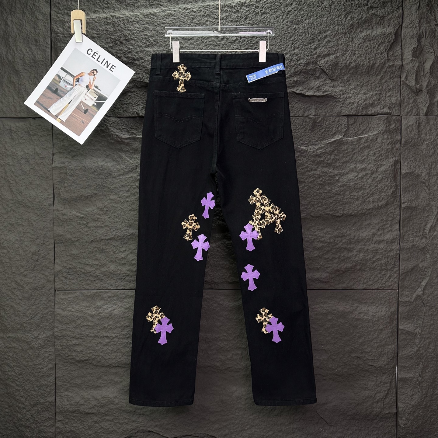 Chrome Hearts Couple Jeans Black Loose Fit