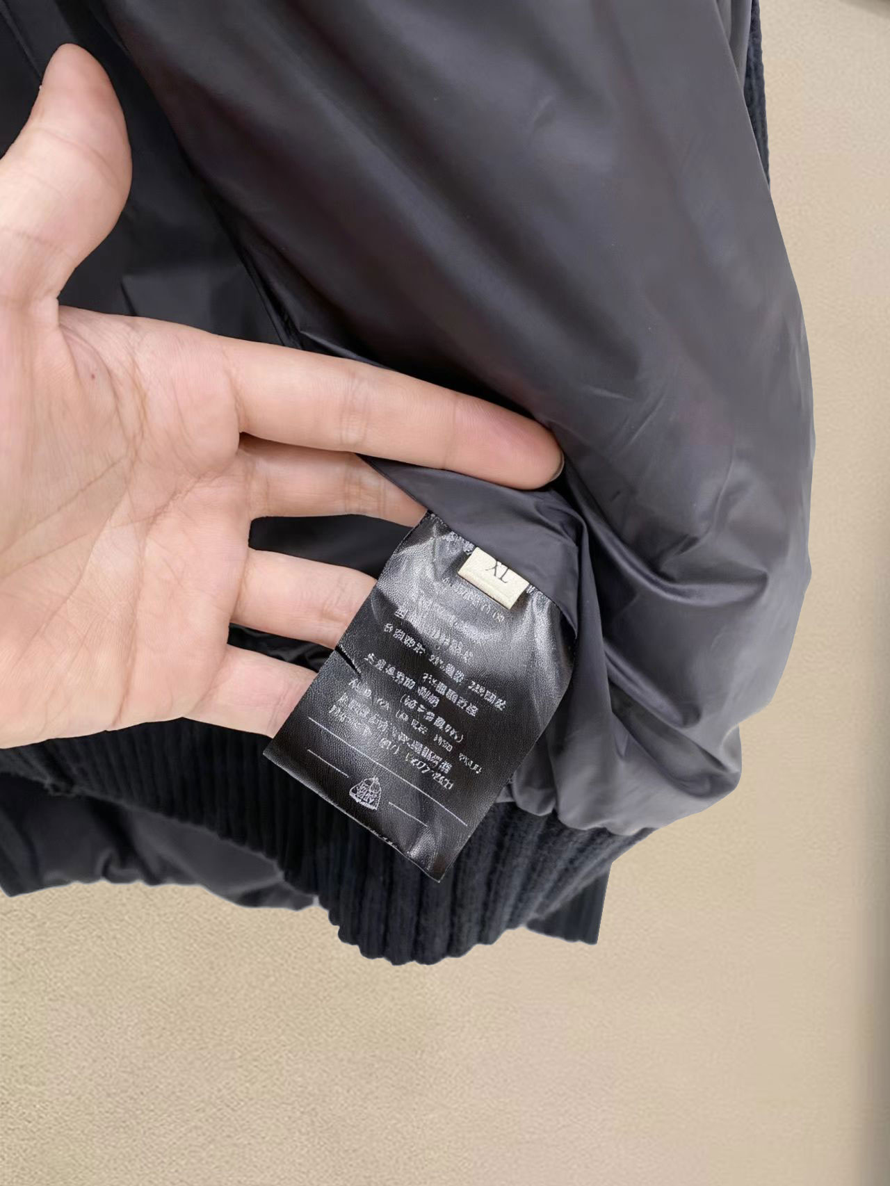 Thom Browne Down Jacket Knitted Slim Fit M-xl