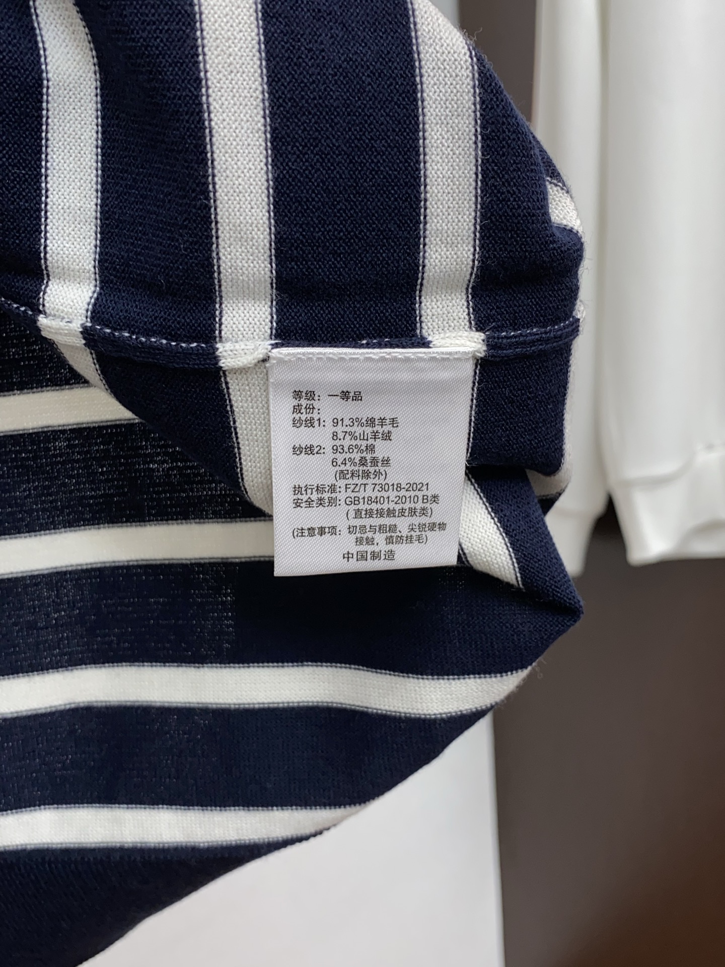 Brunello Cucinelli Male Basic Clothing Cotton M-l-xl