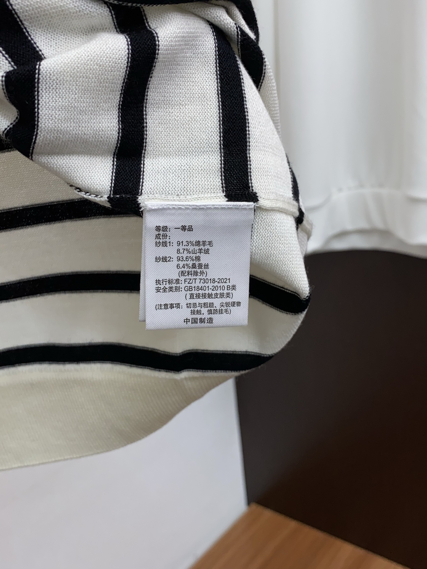 Brunello Cucinelli Male Basic Clothing Cotton M-l-xl