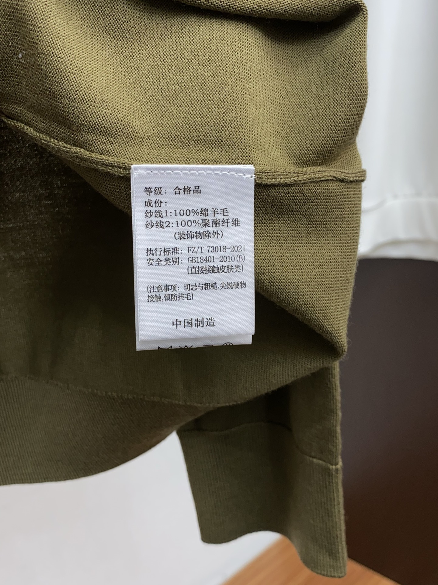 Burberry Male Basic Clothing Cotton M-l-xl