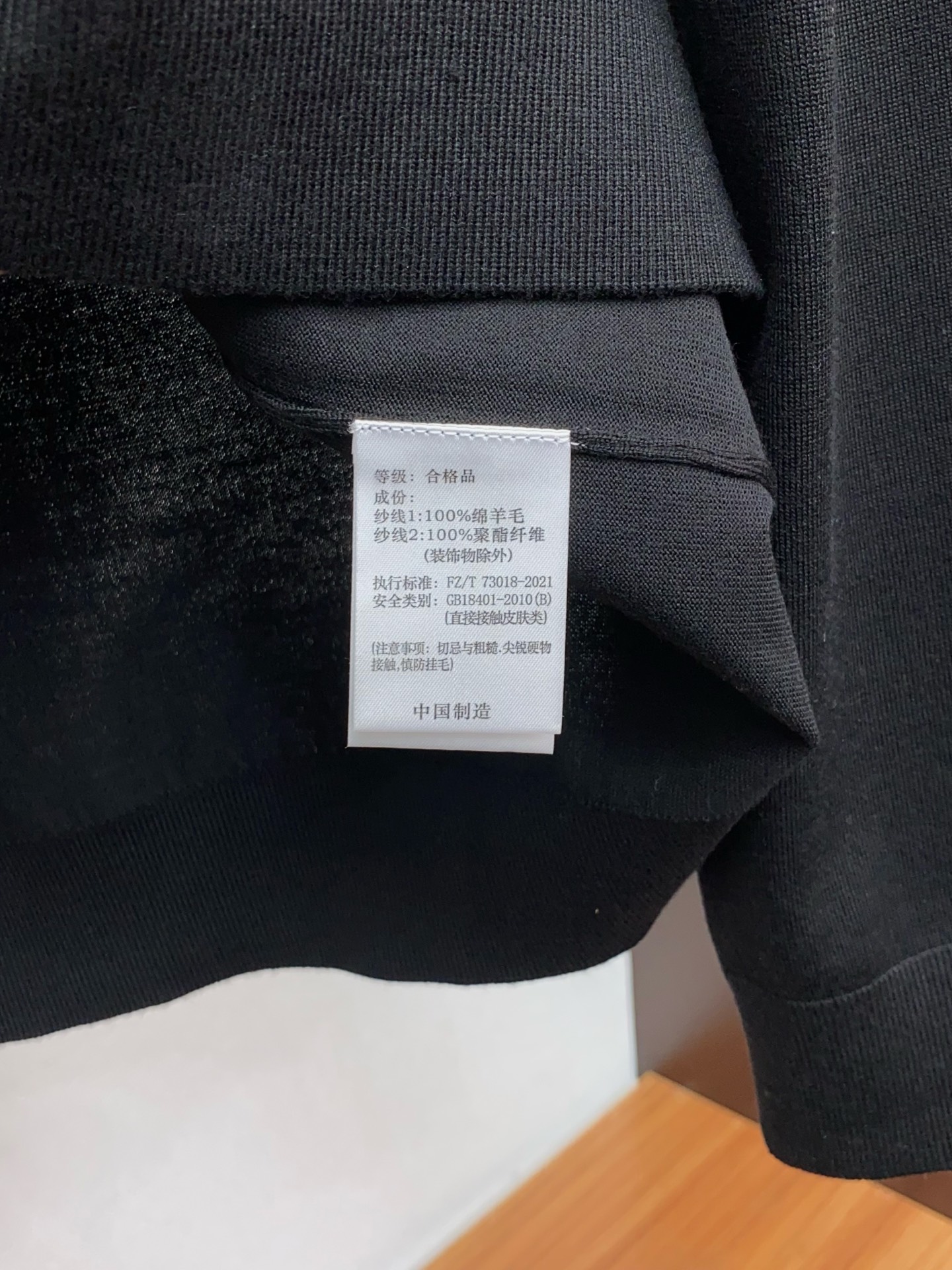 Burberry Male Basic Clothing Cotton M-l-xl