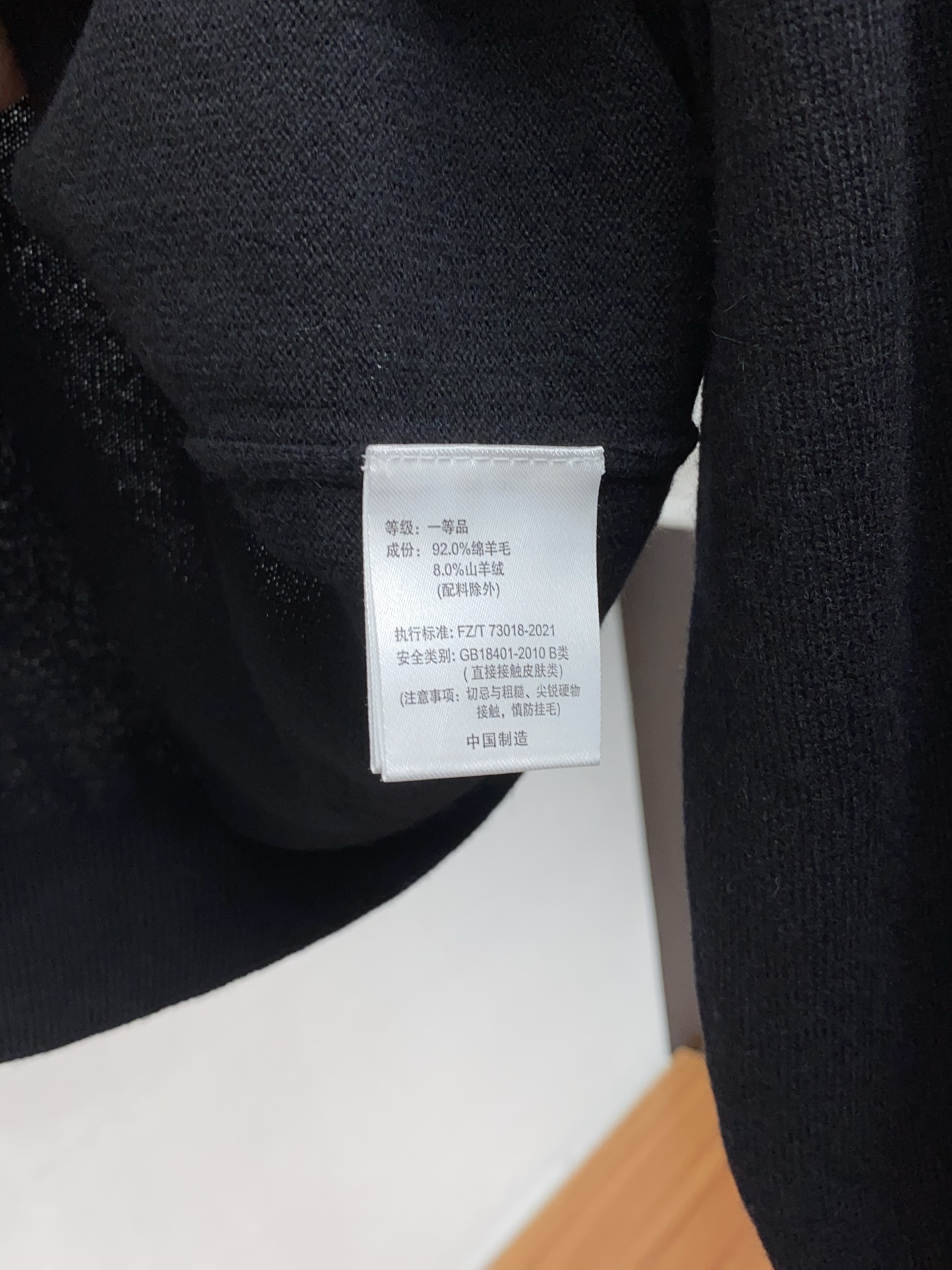 Ermenegildo Zegna Male Basic Clothing Cotton M-l-xl