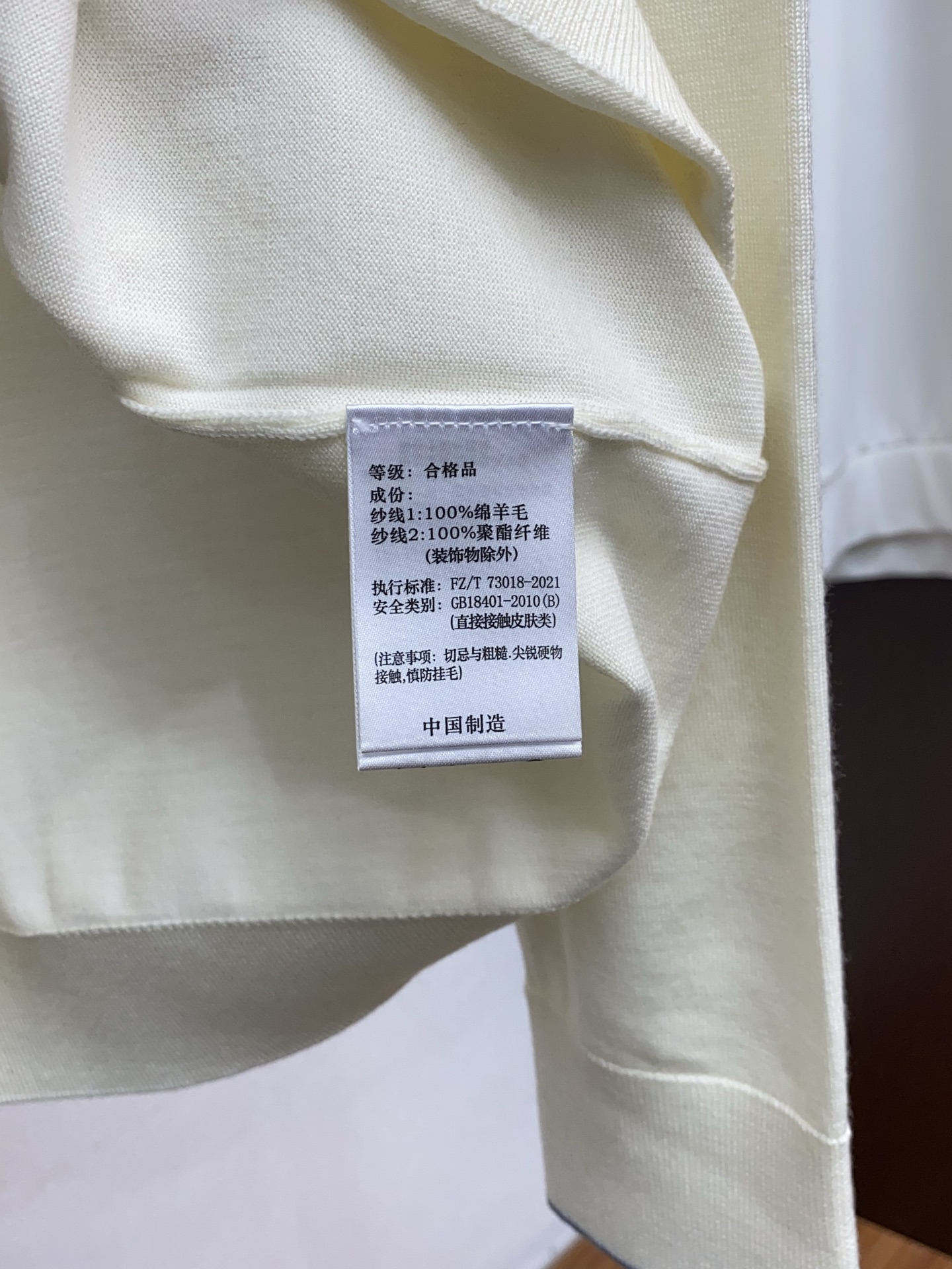 Loro Piana Male Basic Clothing Cotton M-l-xl