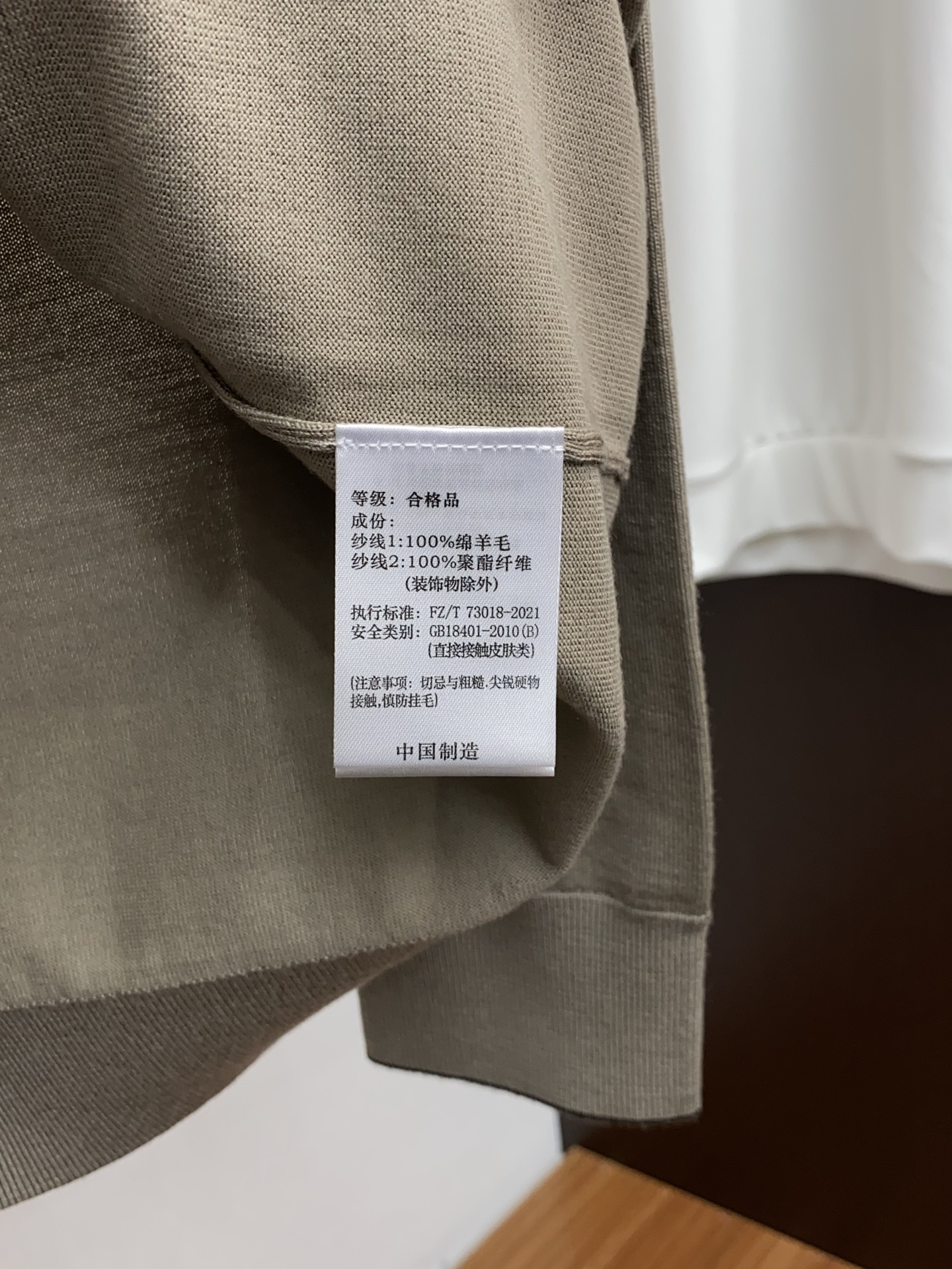 Loro Piana Male Basic Clothing Cotton M-l-xl