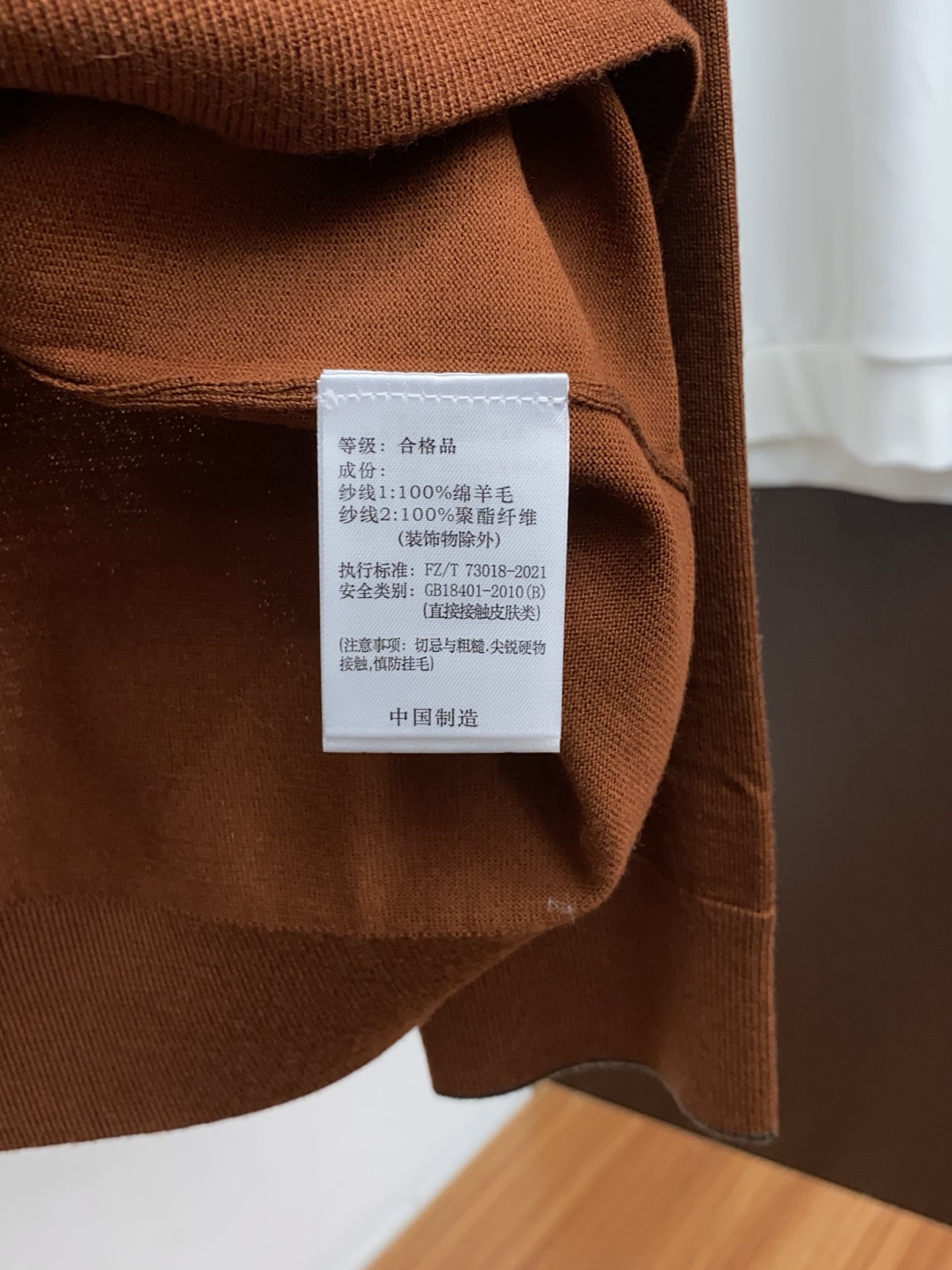 Loro Piana Male Basic Clothing Cotton M-l-xl