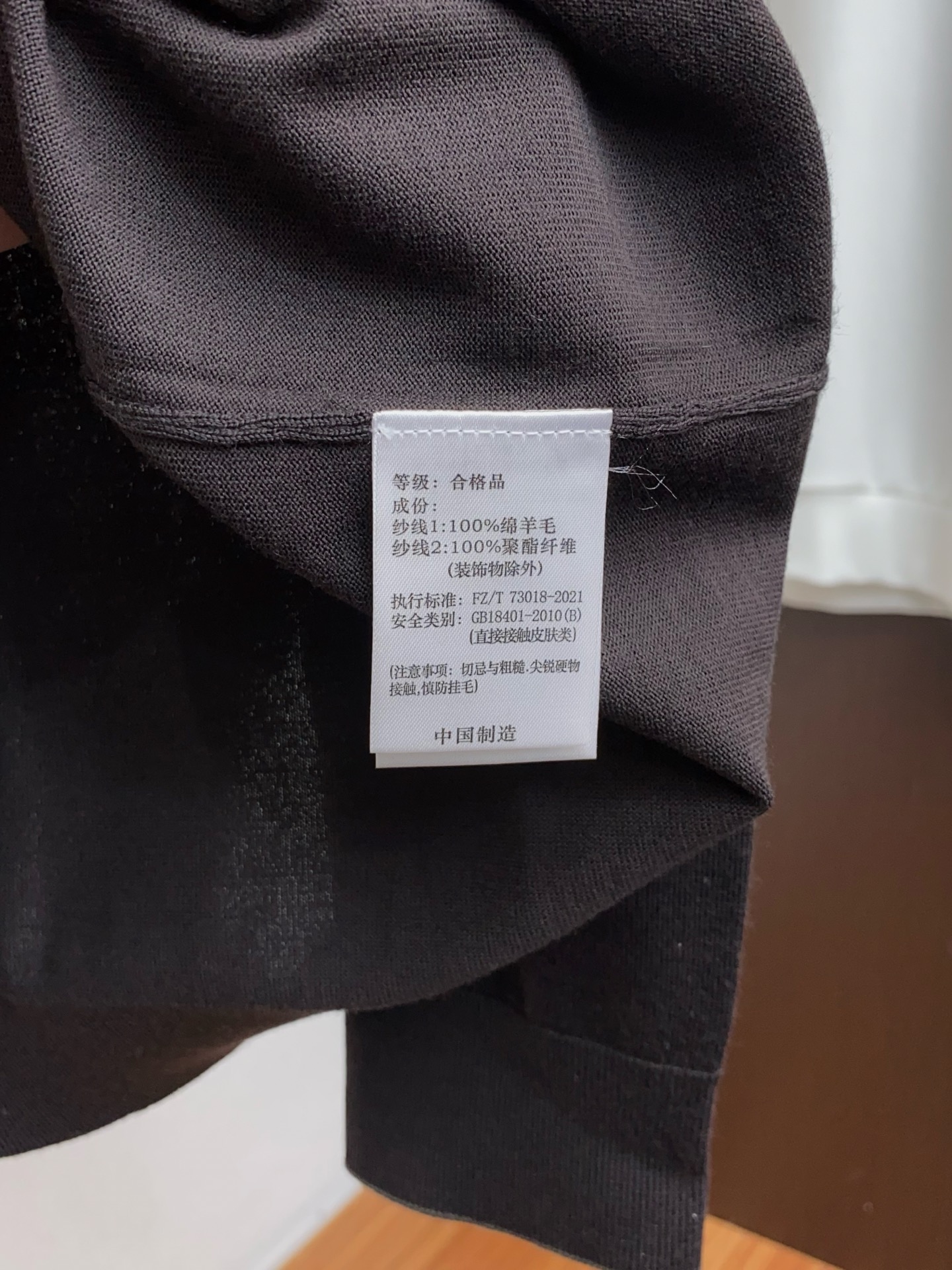 Loro Piana Male Basic Clothing Cotton M-l-xl