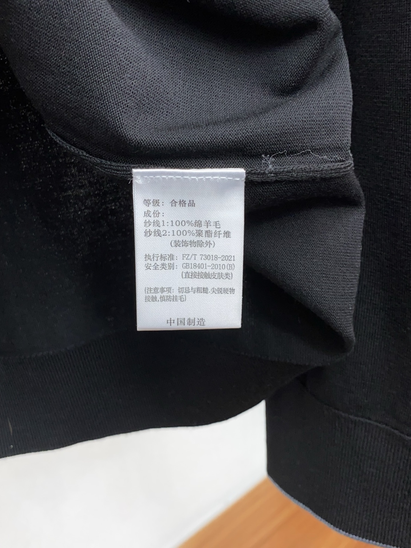 Loro Piana Male Basic Clothing Cotton M-l-xl