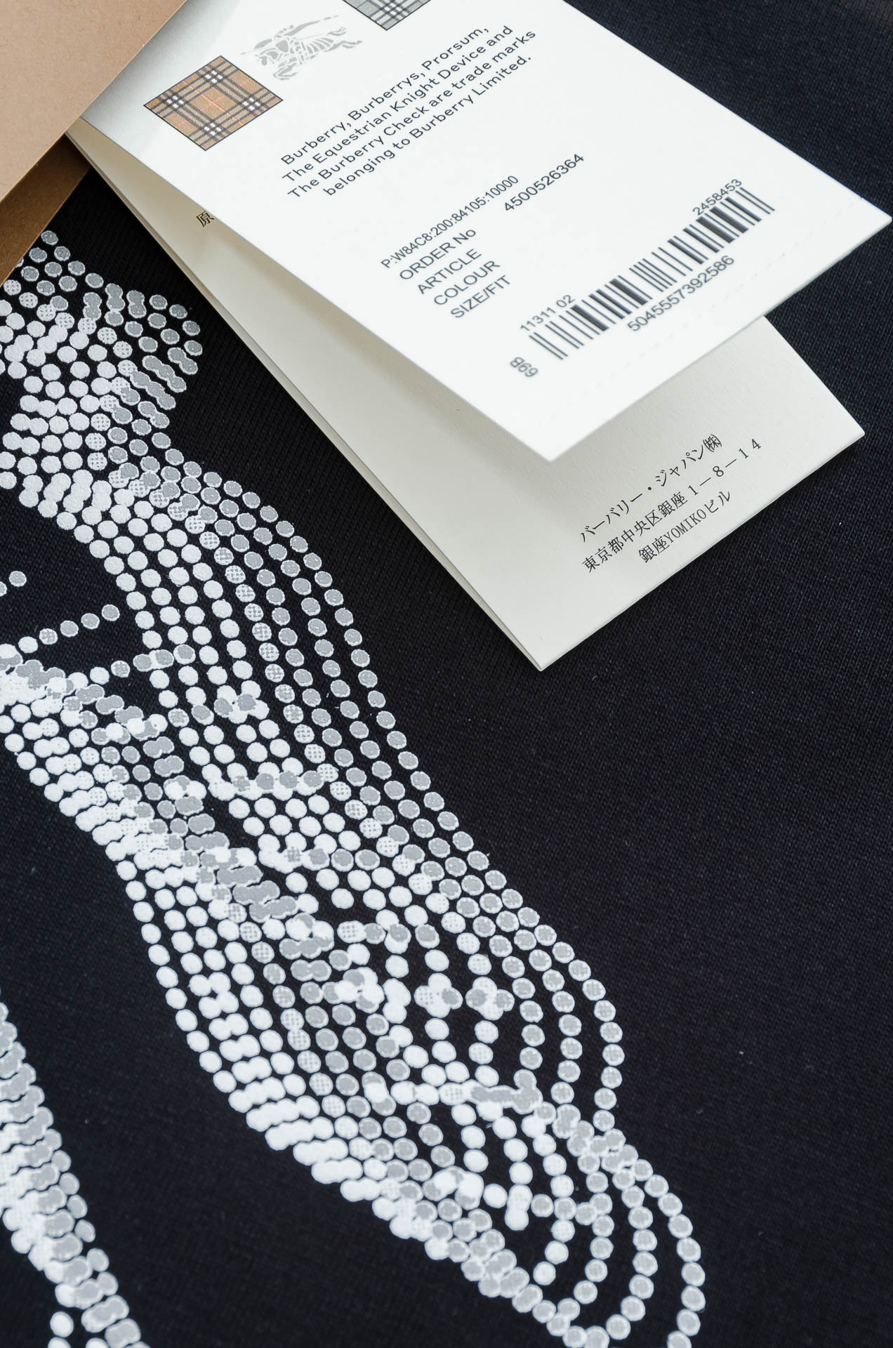 Burberry Male Basic Clothing Cotton Printed S-xl