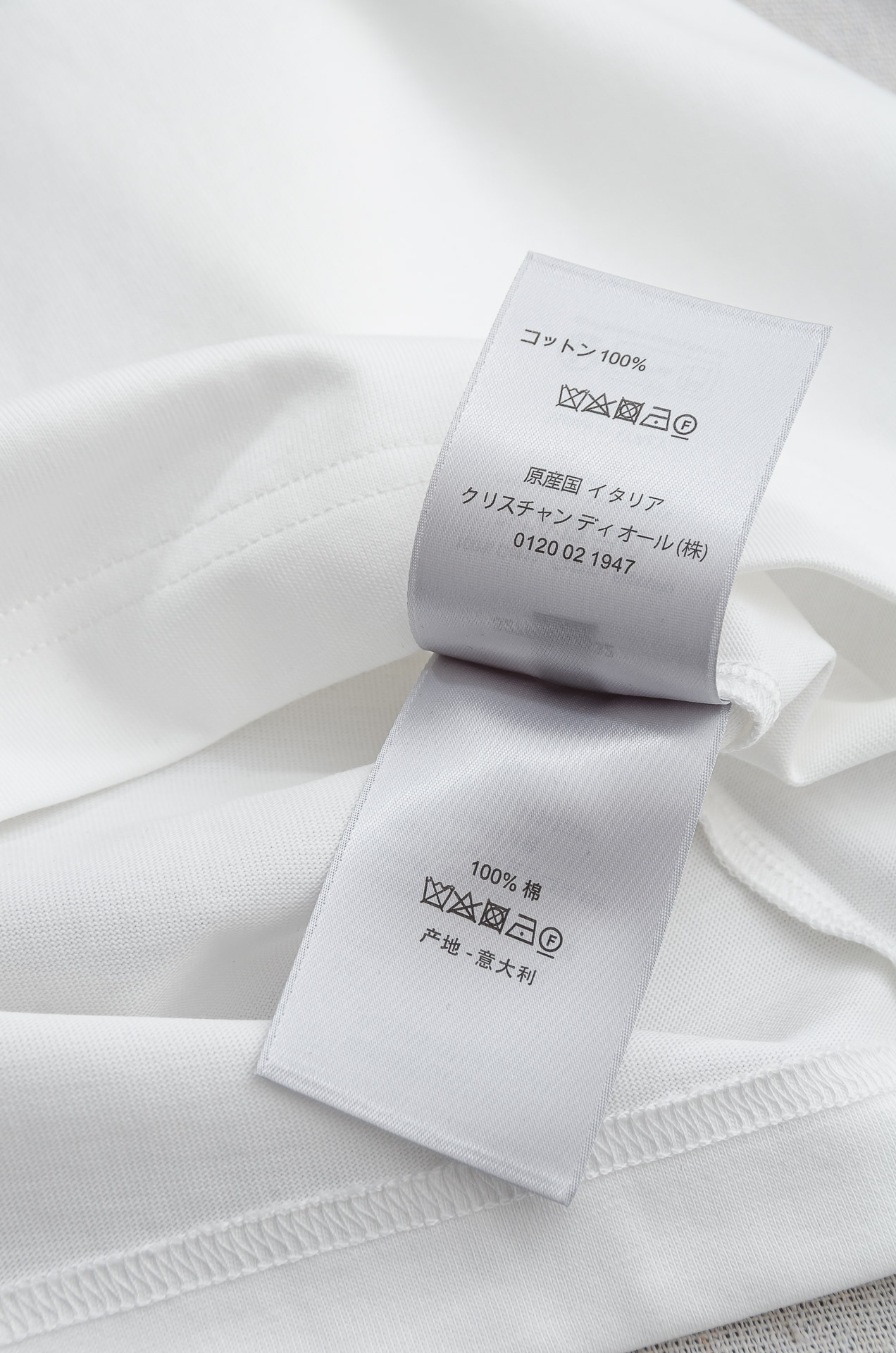 Dior Male Basic Clothing Cotton Printed S-xl