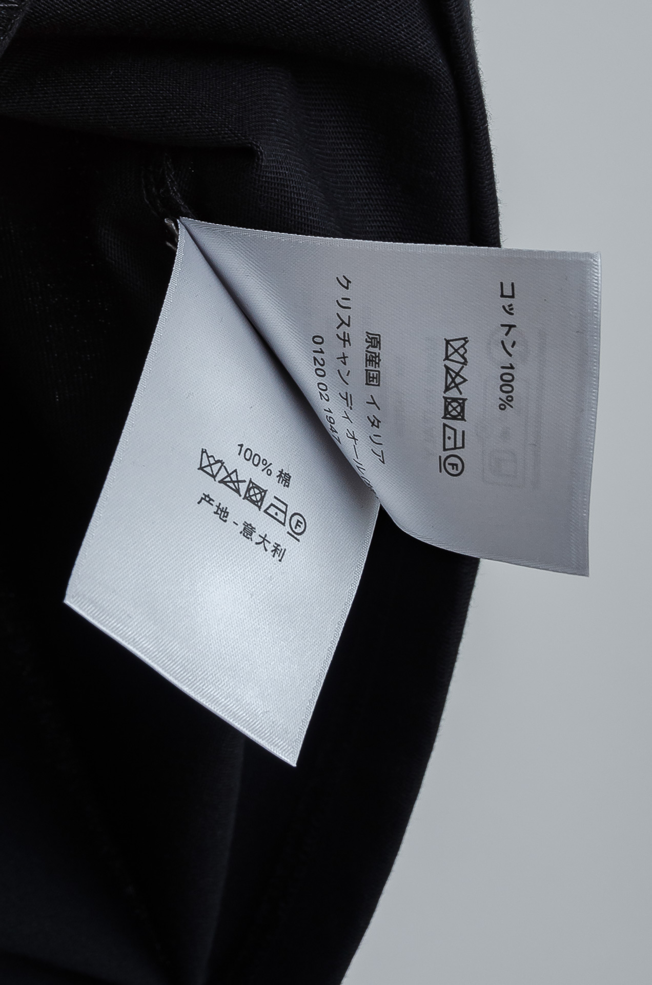 Dior Male Basic Clothing Cotton Slim Fit S-xl