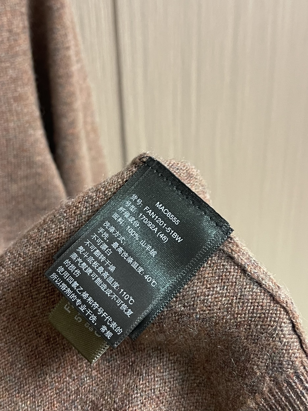 Loro Piana Basic Clothing Cashmere S-l-54-48-42-50