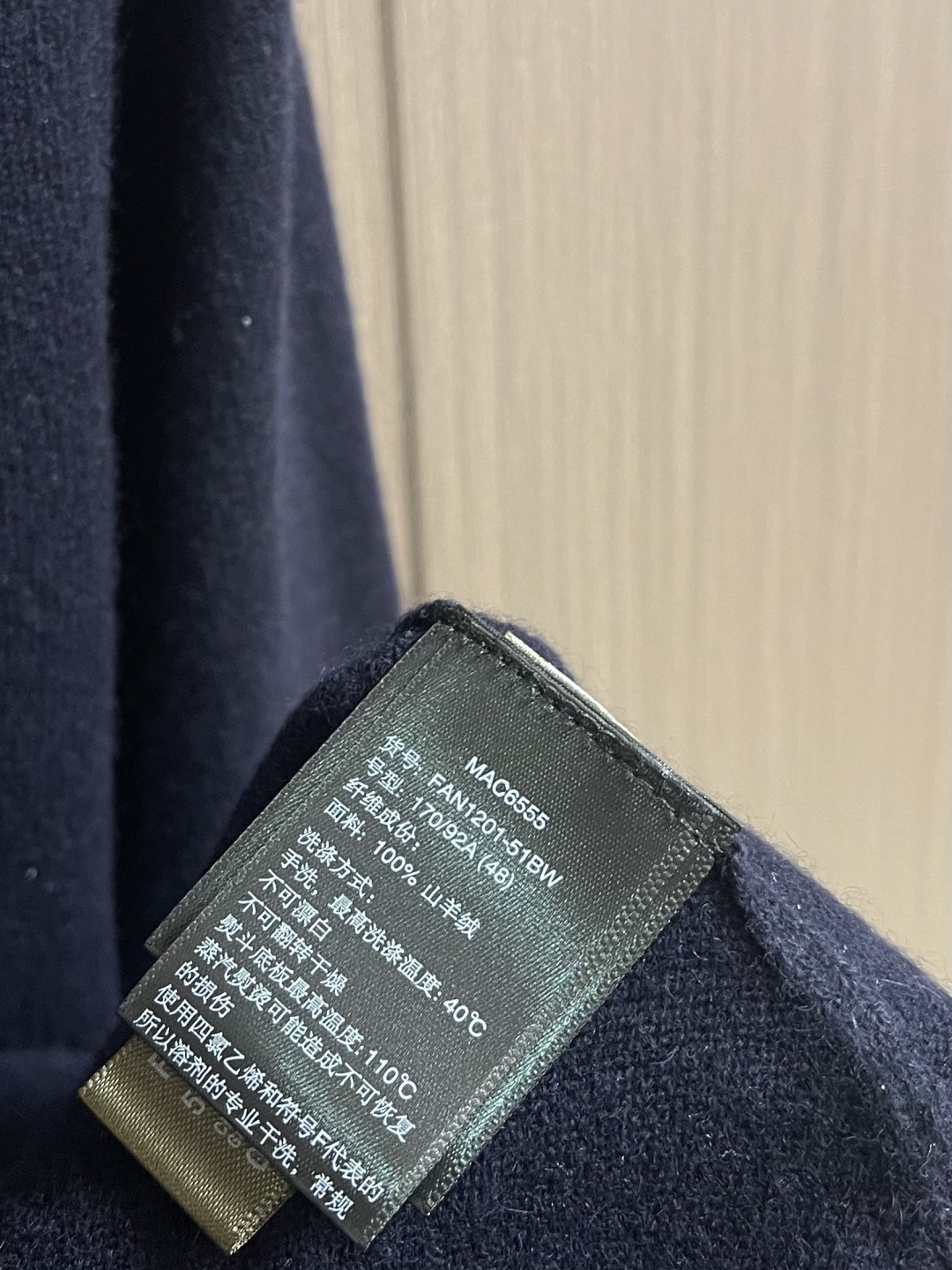 Loro Piana Basic Clothing Cashmere S-l-54-48-42-50