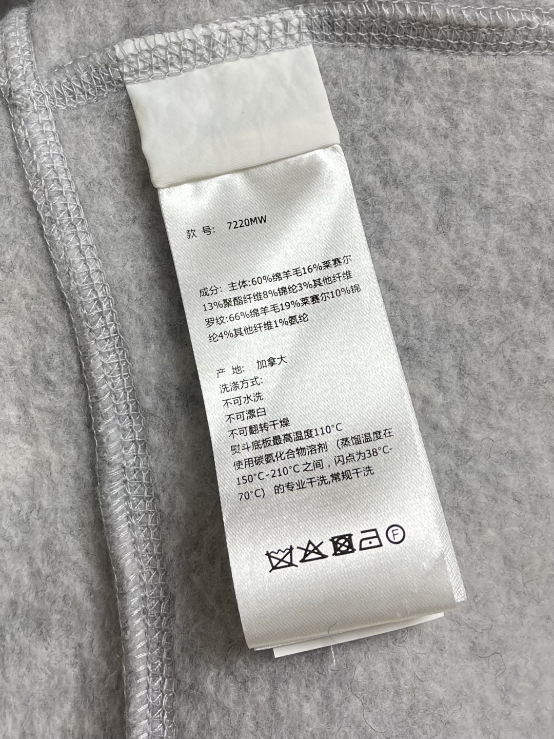 Canada Goose Basic Clothing Wool Hooded S-m-l-xl