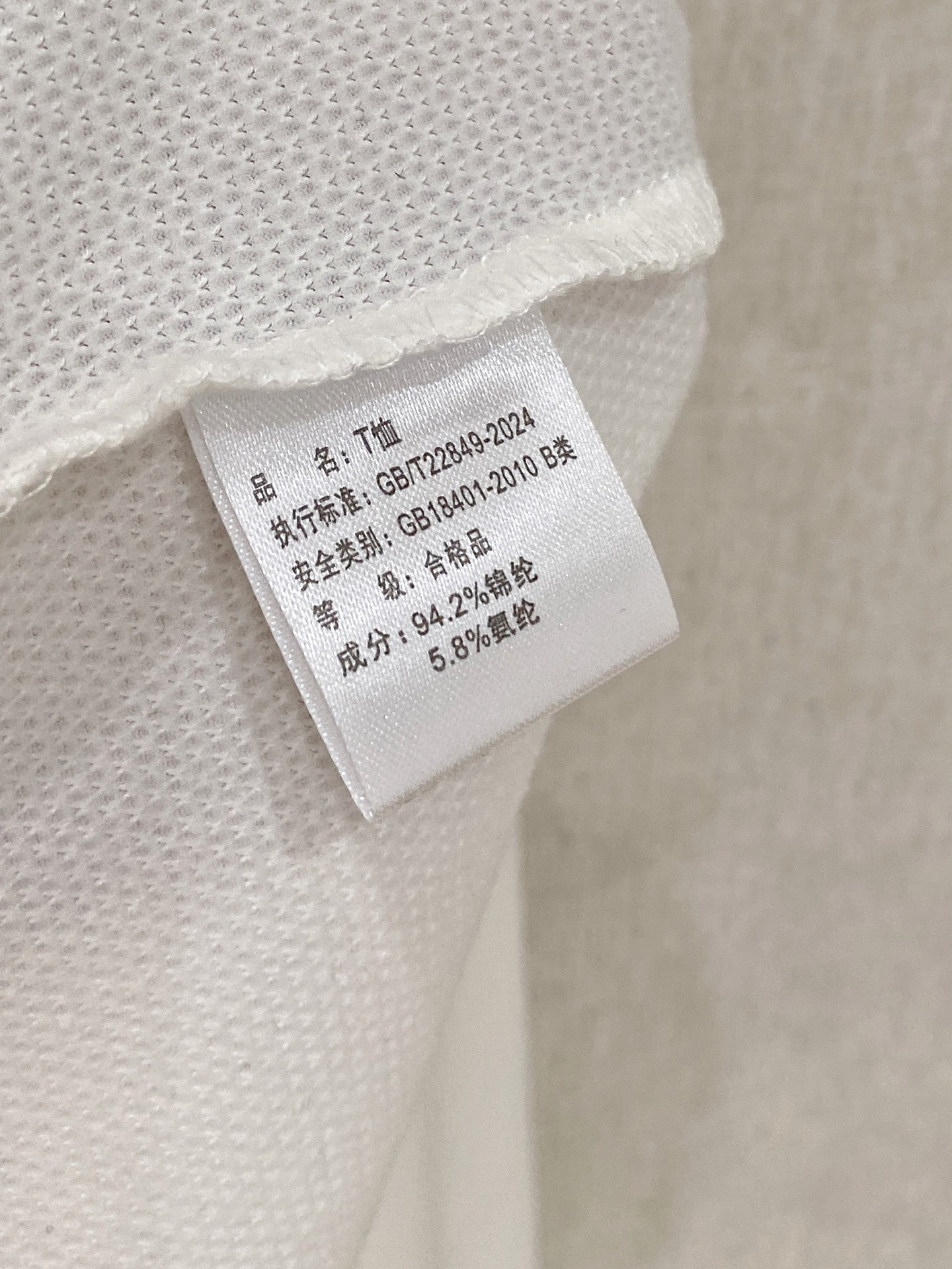 Ermenegildo Zegna Basic Clothing S-m-l-xl