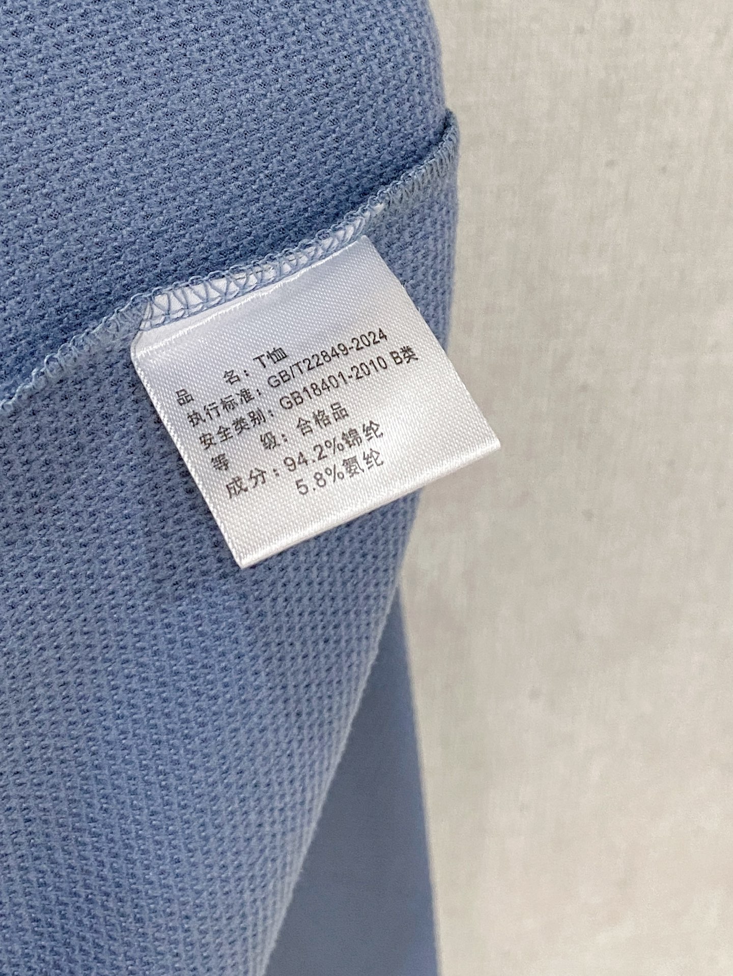 Ermenegildo Zegna Basic Clothing S-m-l-xl