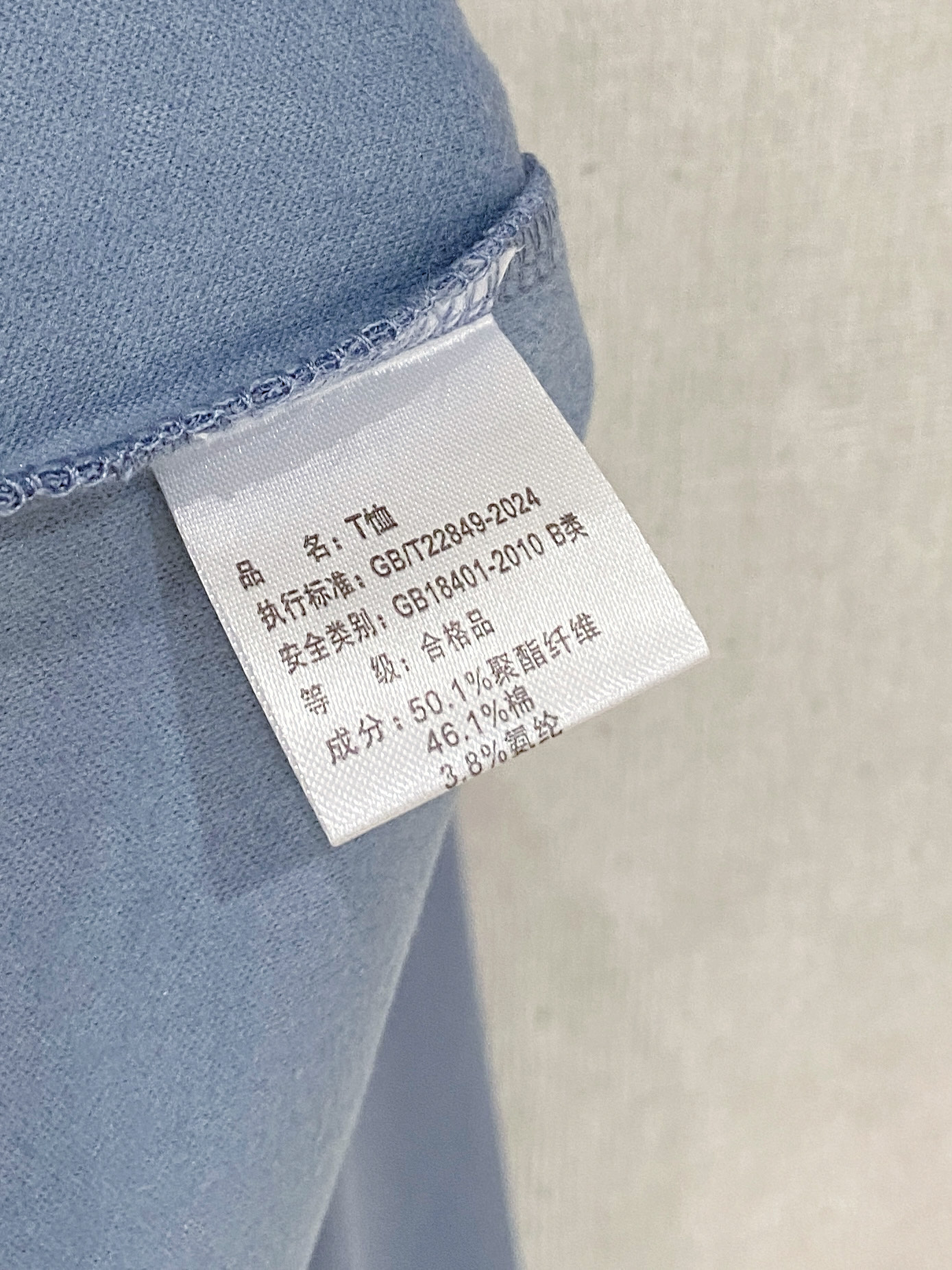 Moncler Basic Clothing S-m-l-xl