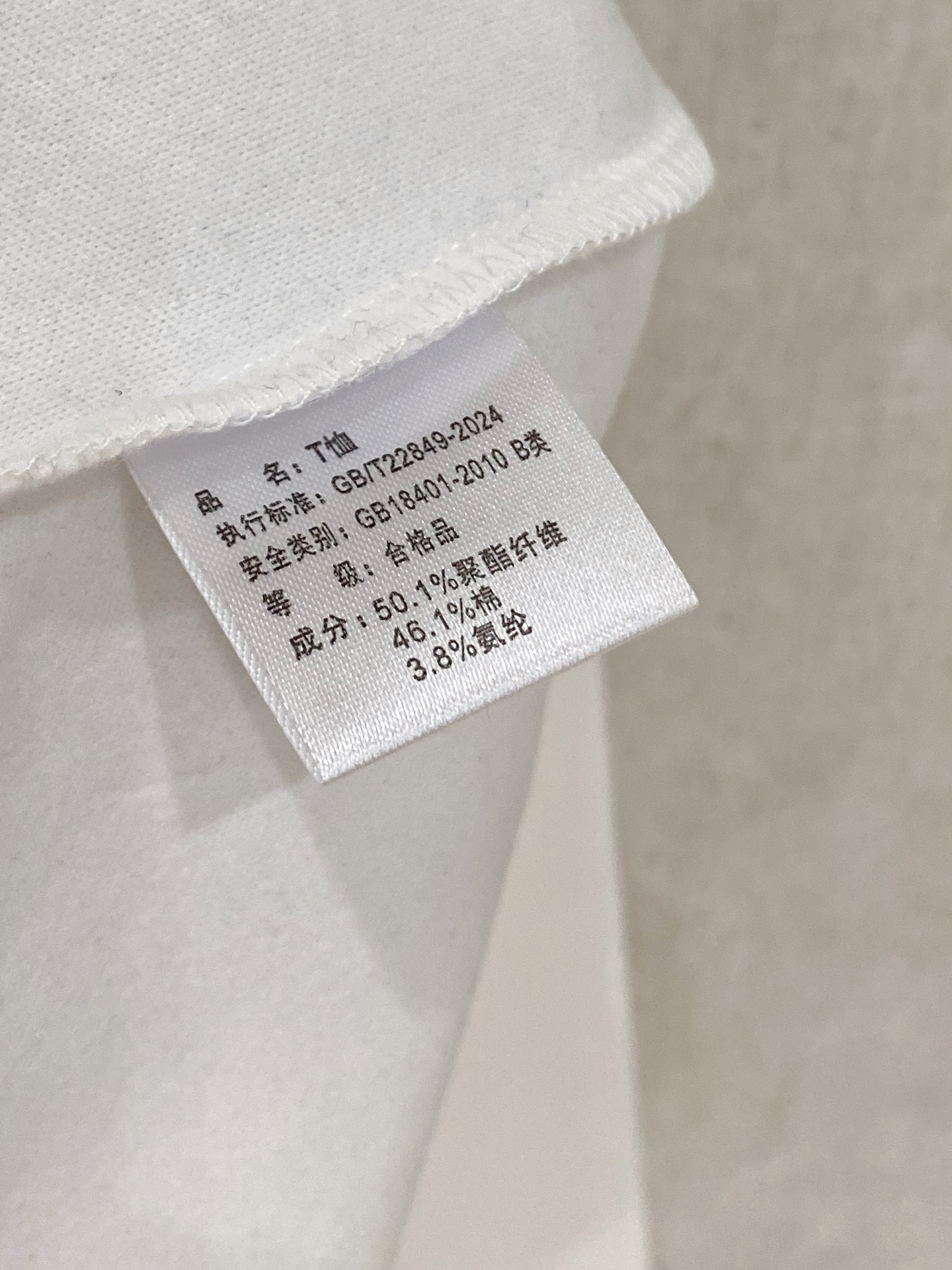 Moncler Basic Clothing S-m-l-xl