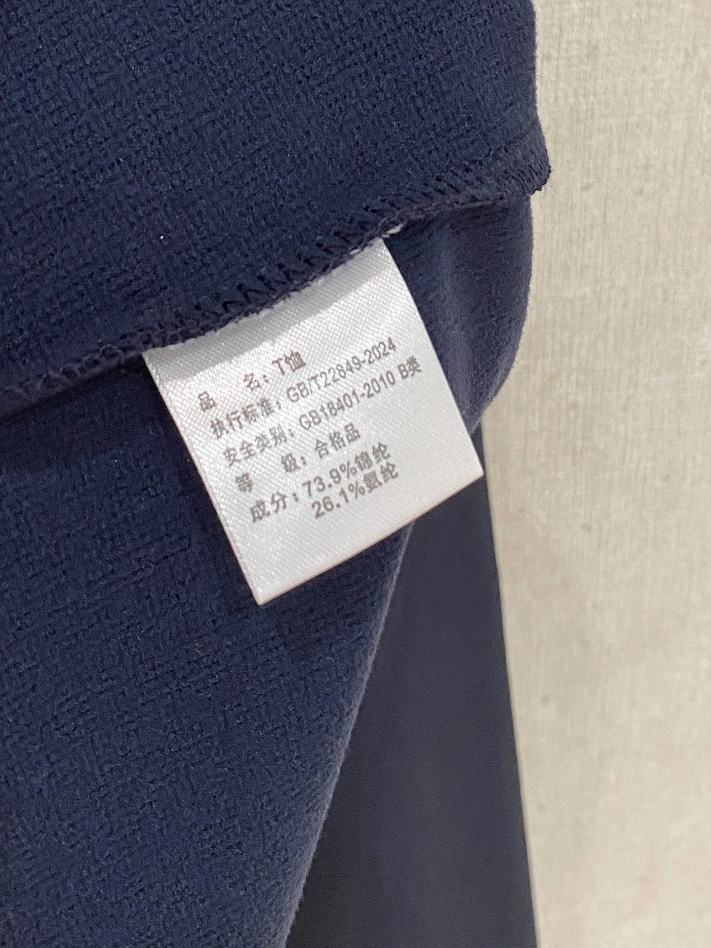 Moncler Basic Clothing S-m-l-xl