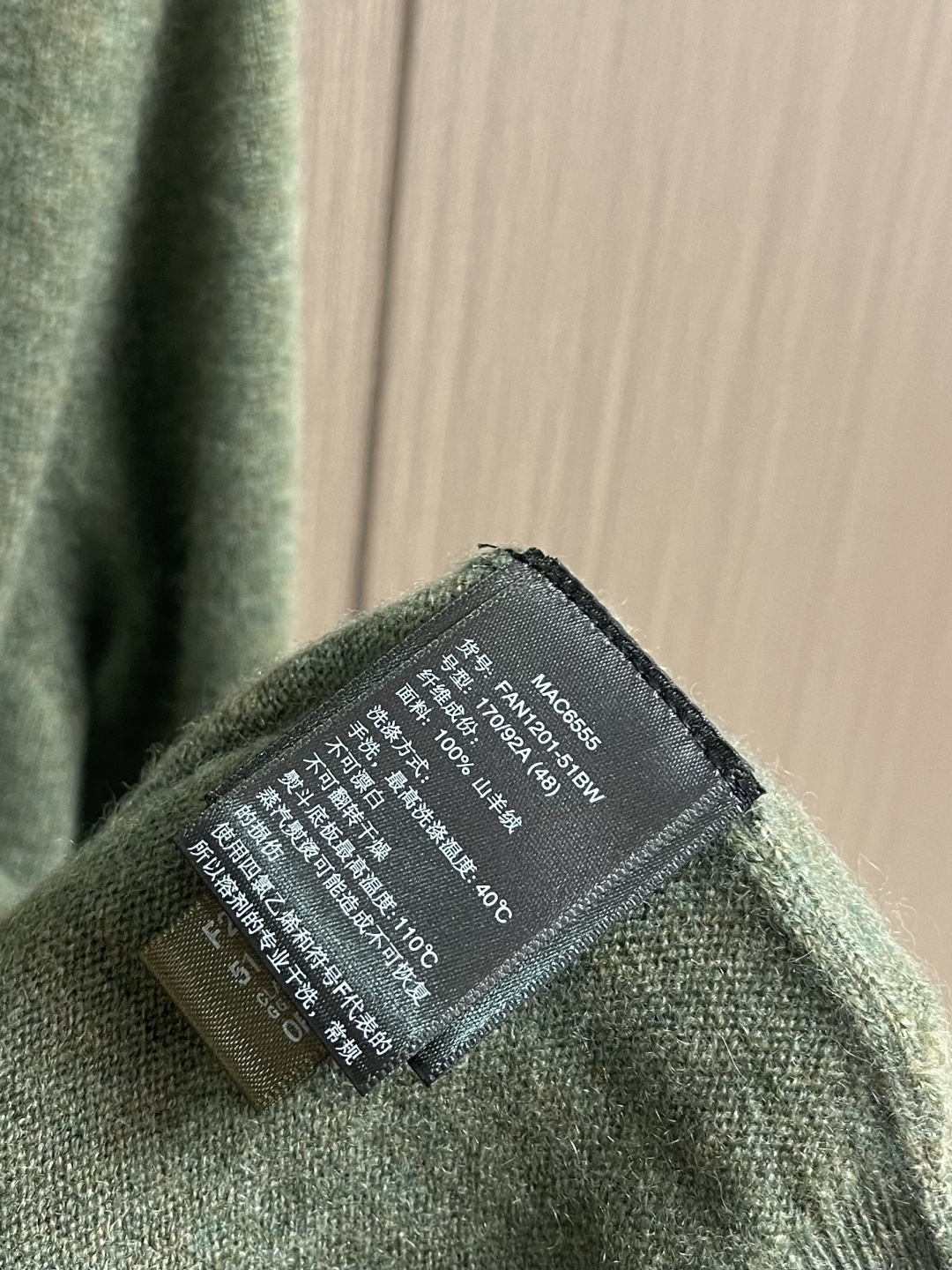 Loro Piana Basic Clothing Cashmere S-l-54-48-42-50