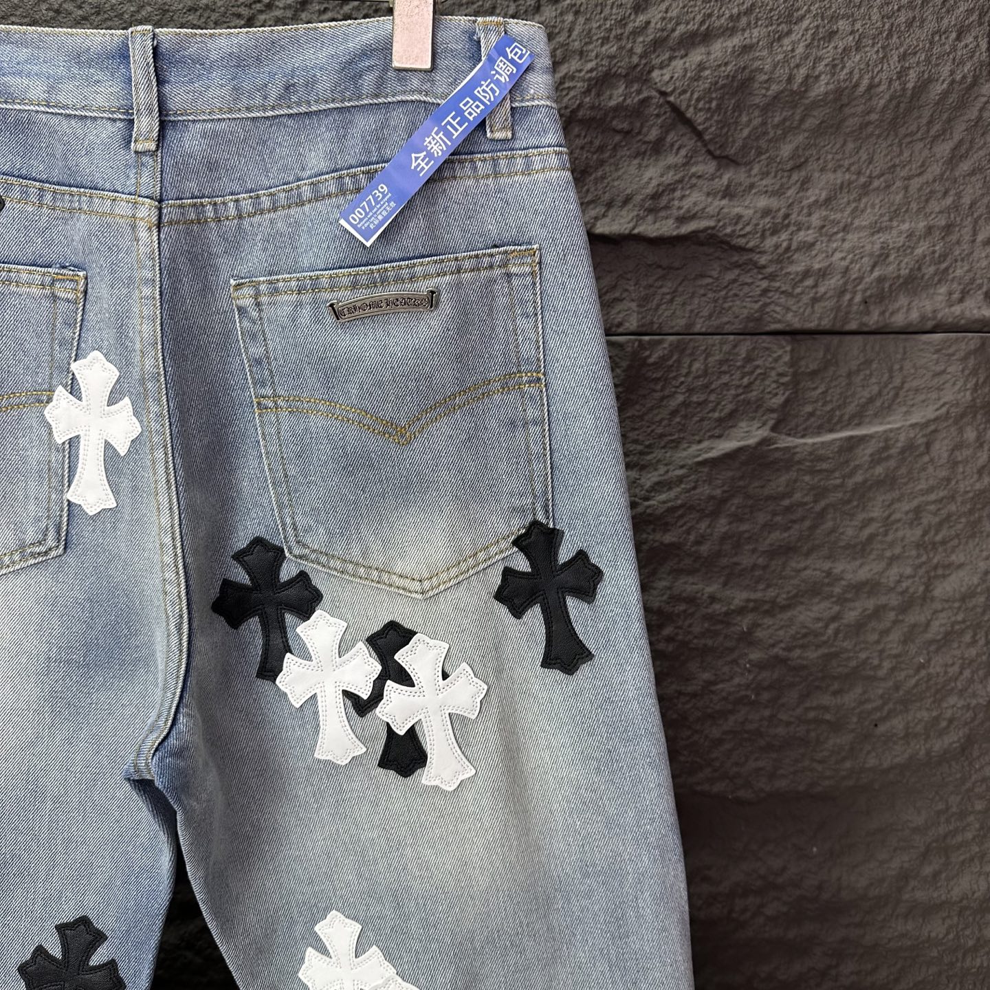 Chrome Hearts Couple Jeans Blue Loose Fit