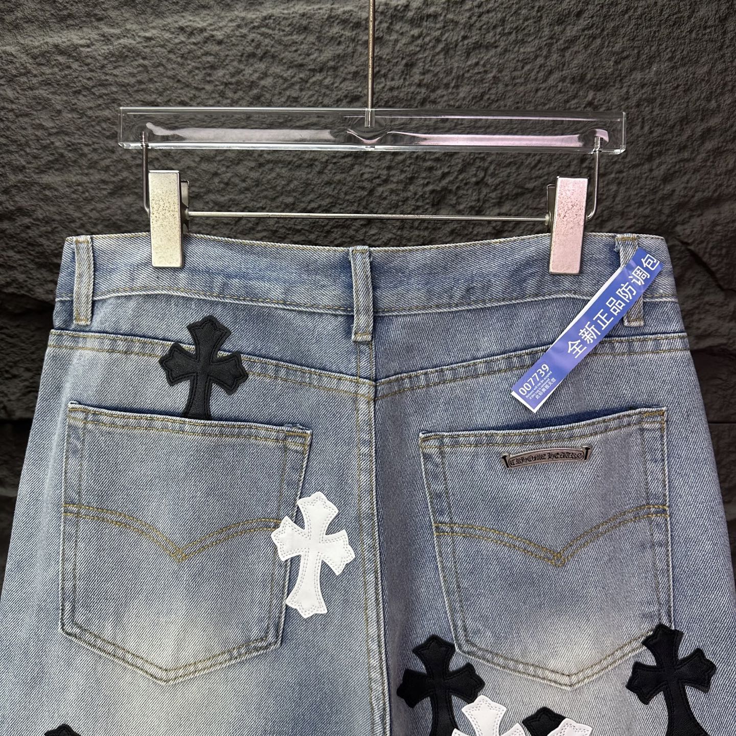 Chrome Hearts Couple Jeans Blue Loose Fit
