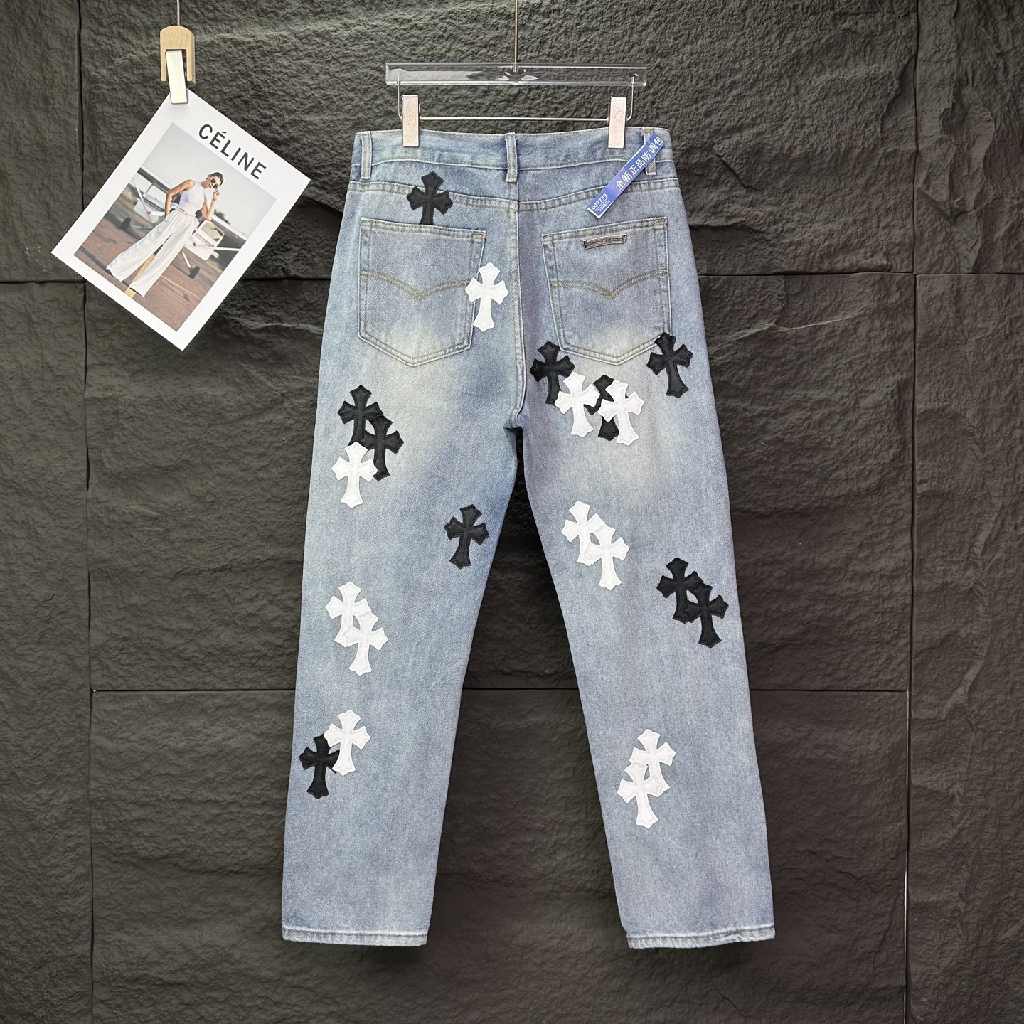 Chrome Hearts Couple Jeans Blue Loose Fit
