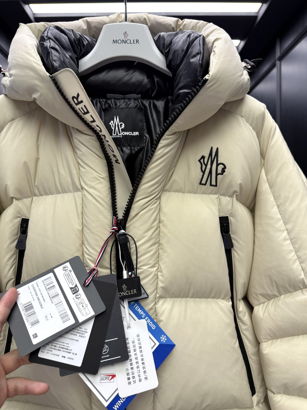 Moncler Male Down Jacket Knitted Black Hooded S-m-l