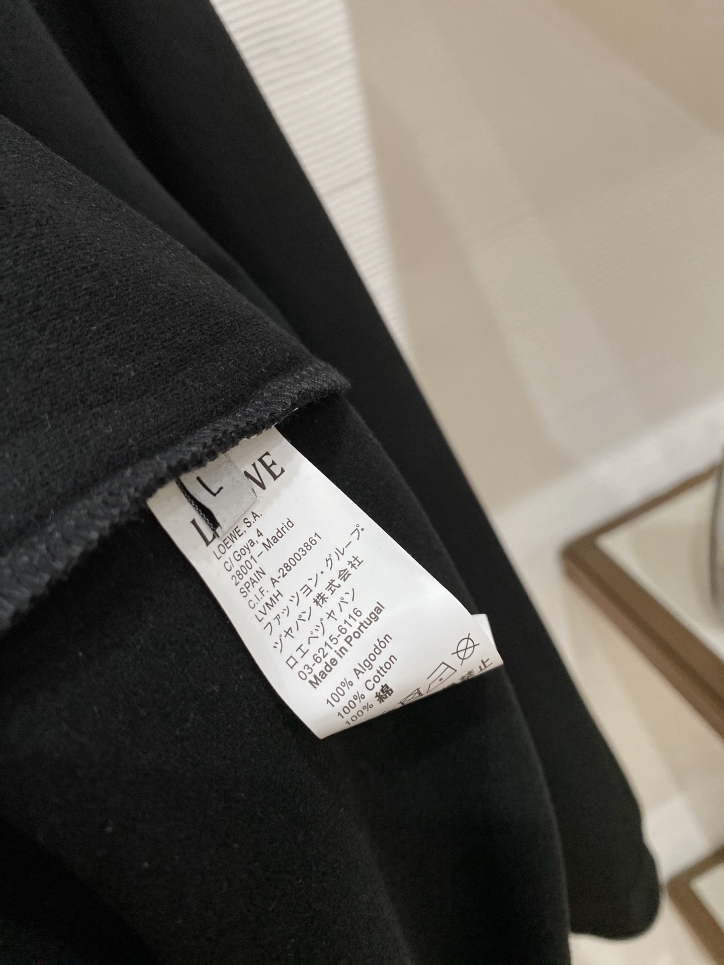 Loewe Male Hoodie Black S