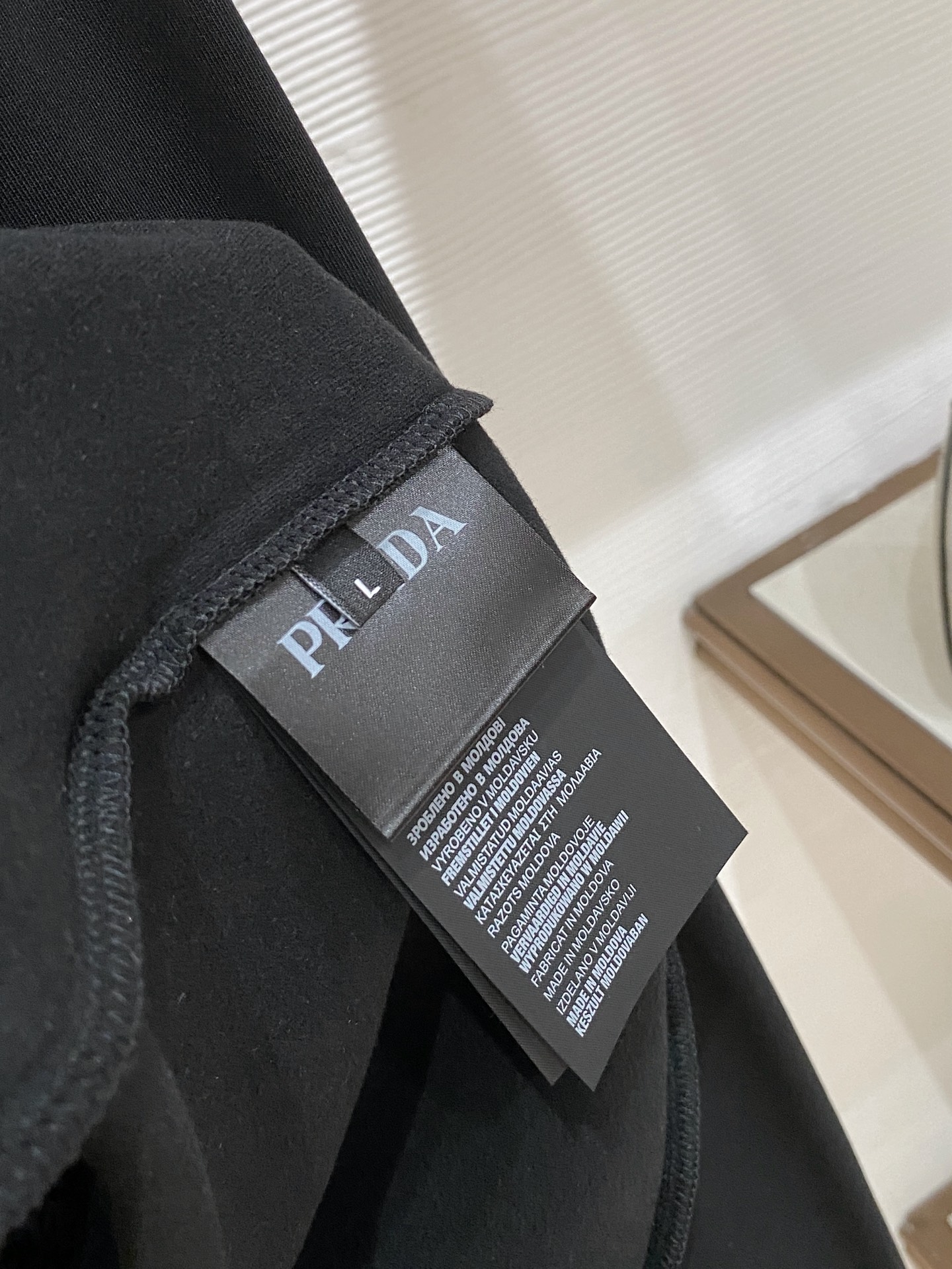 Prada Male Hoodie Black S