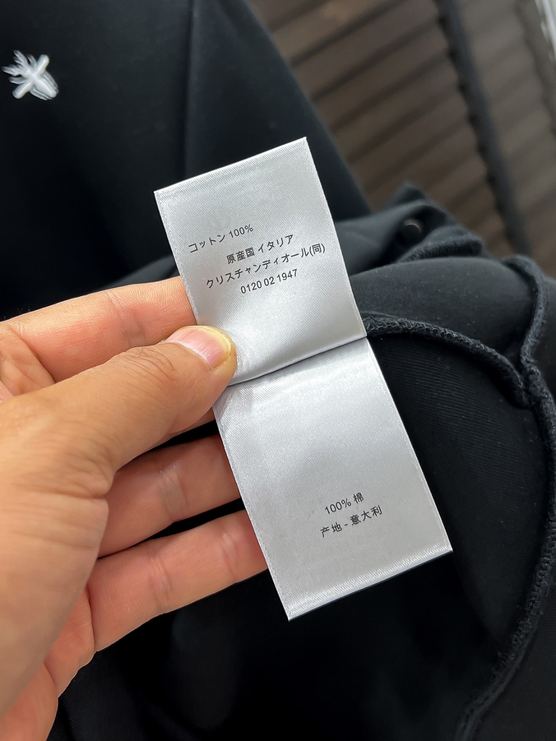 Dior Couple Basic Clothing Black Couple Style M-l-xl