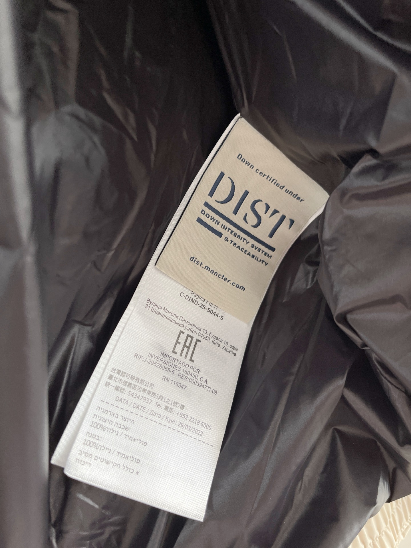 Moncler Male Down Jacket Knitted Black Hooded S-m-l