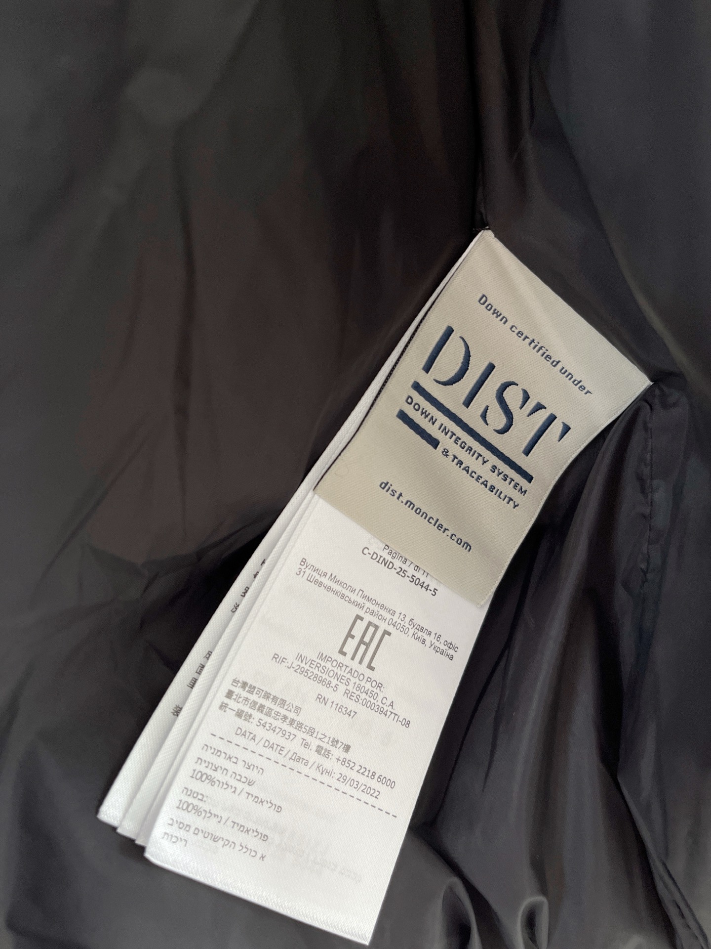 Moncler Male Down Jacket Knitted Black Hooded S-m-l