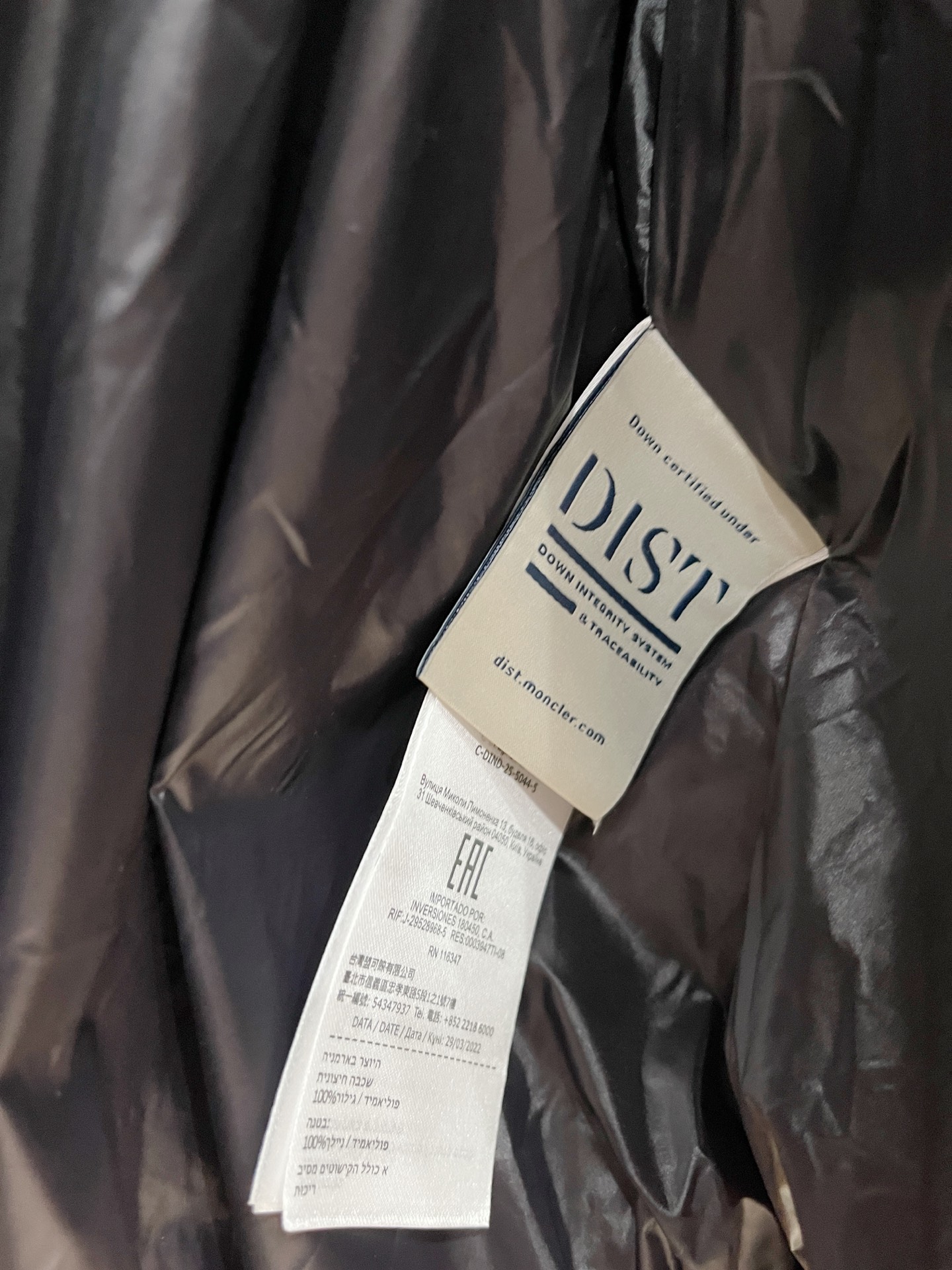 Moncler Male Down Jacket Knitted Black Hooded S-m-l