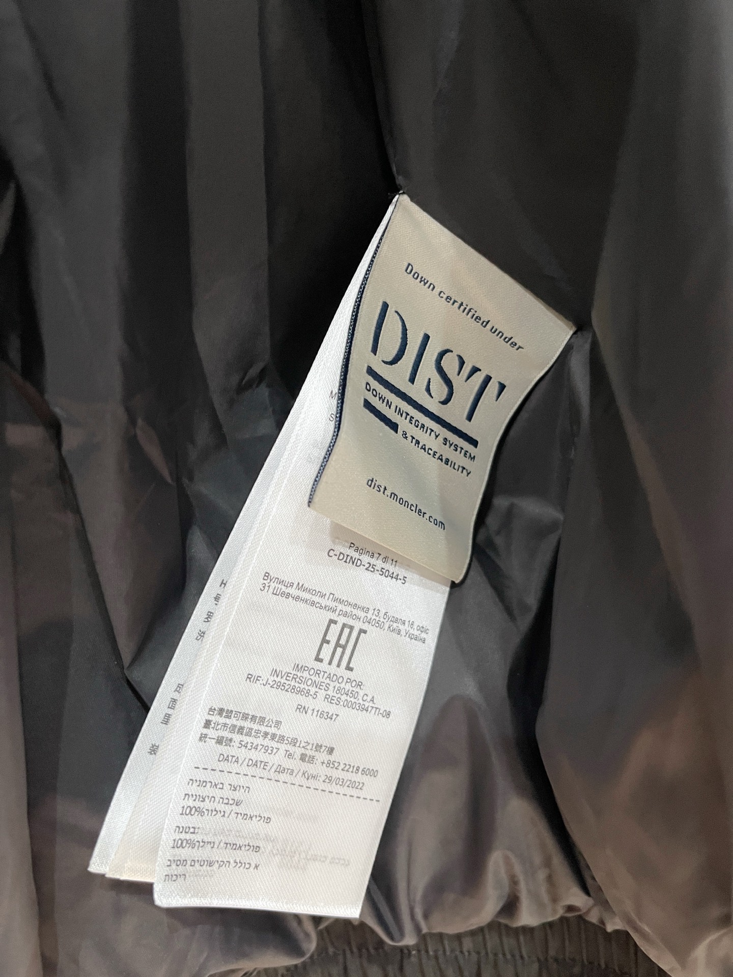 Moncler Male Down Jacket Knitted Black Hooded S-m-l