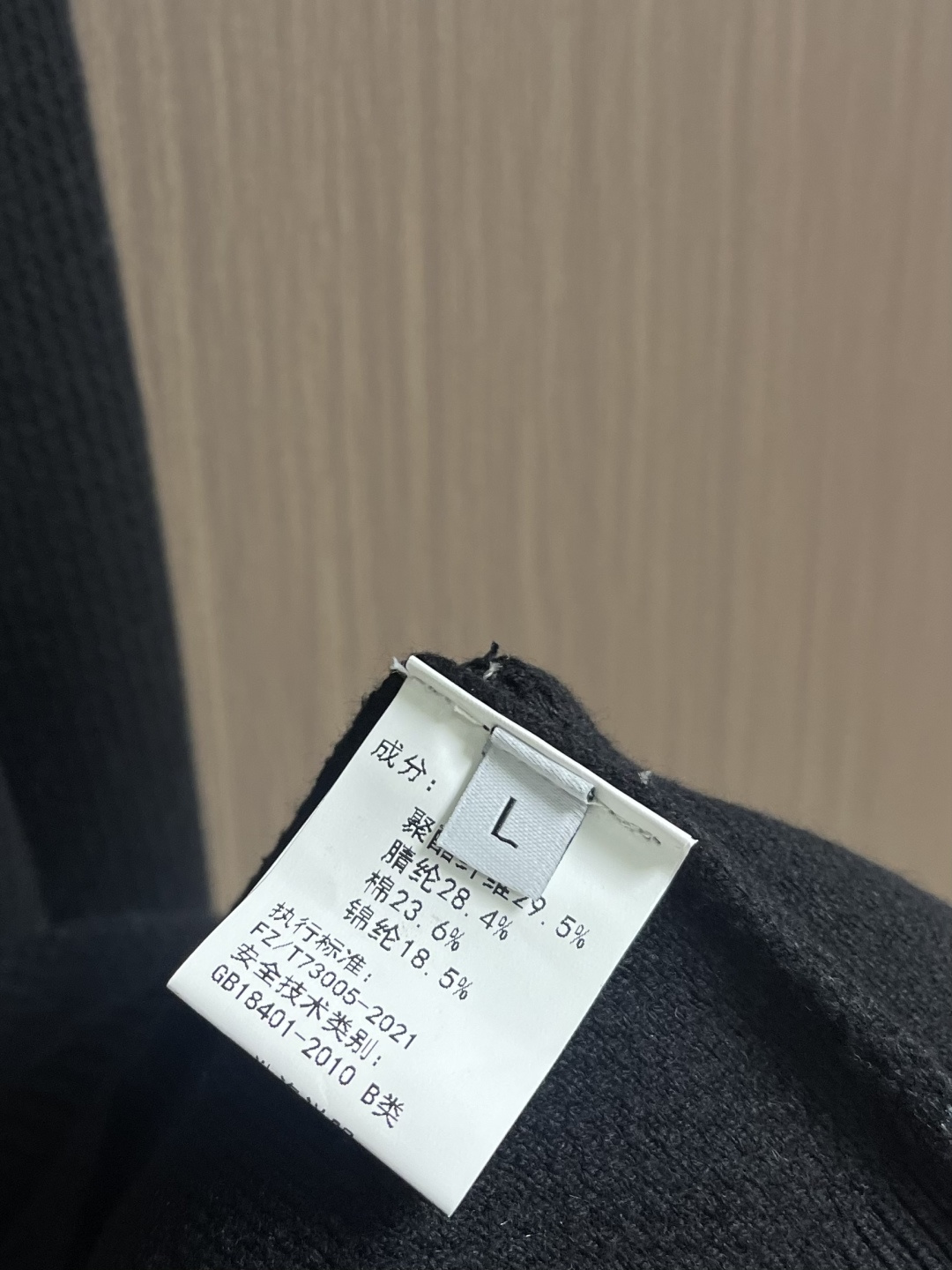 Bottega Veneta Basic Clothing Knitted S-m-xl