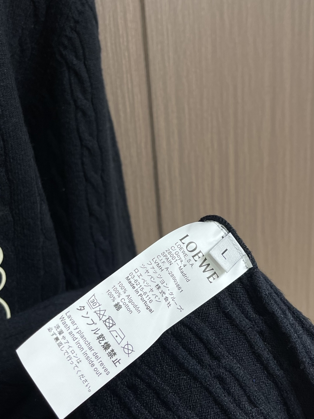 Loewe Jeans Wool Printed S-m-l-xl