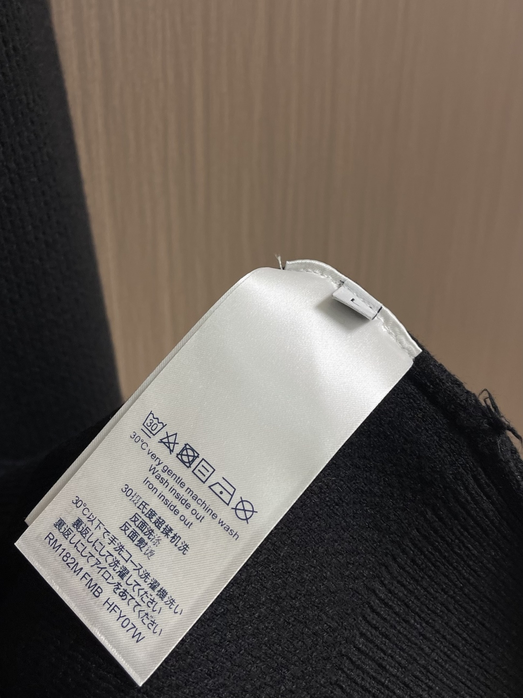 Louis Vuitton Basic Clothing Wool Printed S-m-l-xl