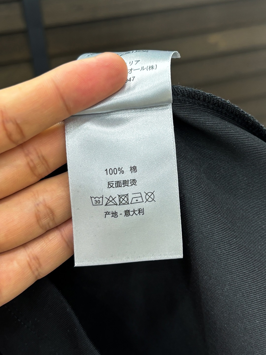 Dior Hoodie Cotton Black Fleece Lined S-m-l-xl