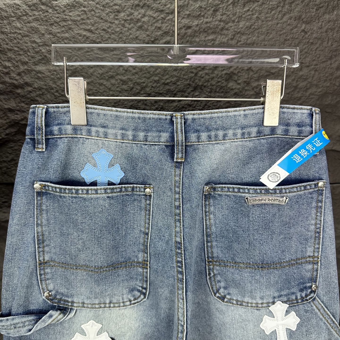 Chrome Hearts Couple Jeans Blue Loose Fit