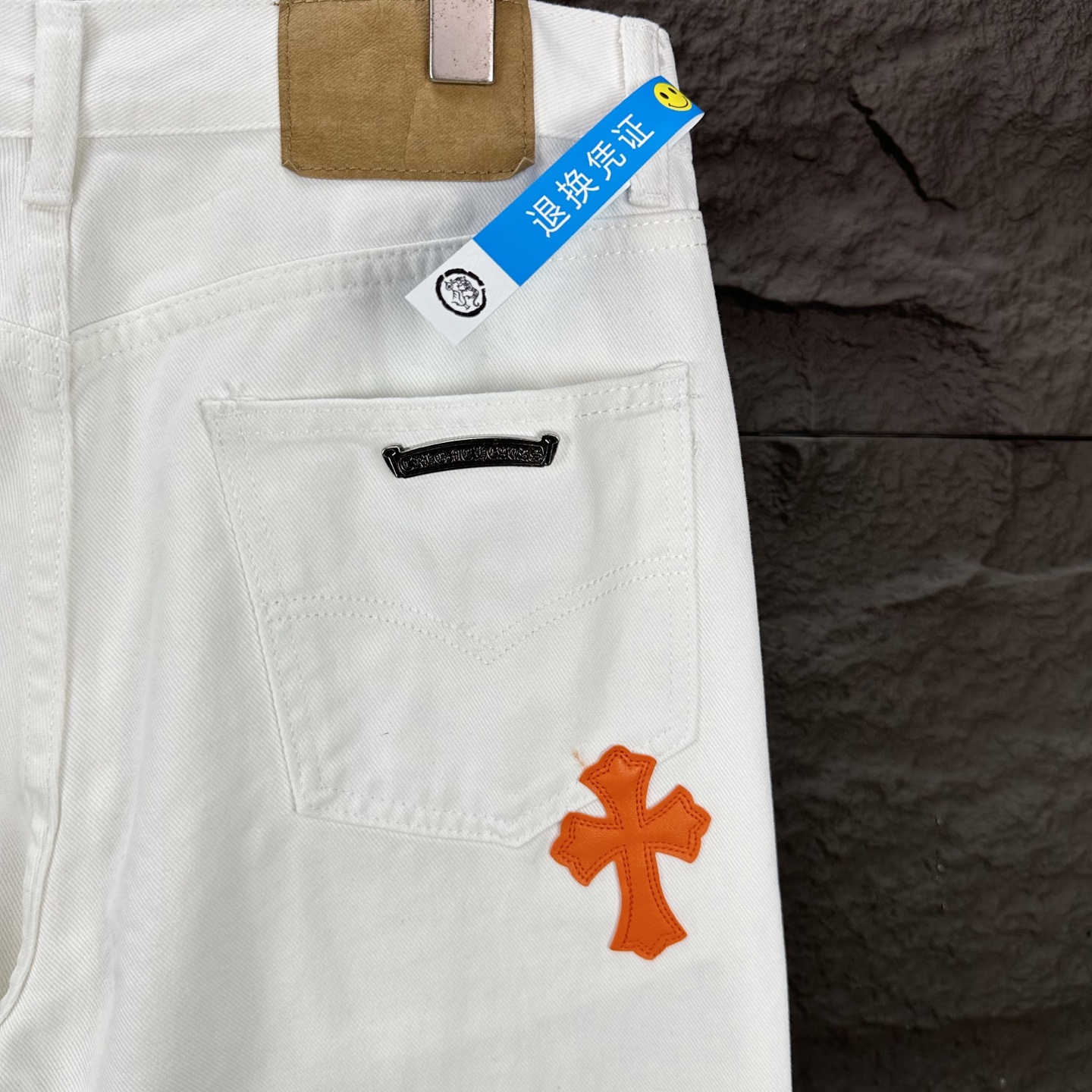 Chrome Hearts Couple Jeans White Loose Fit