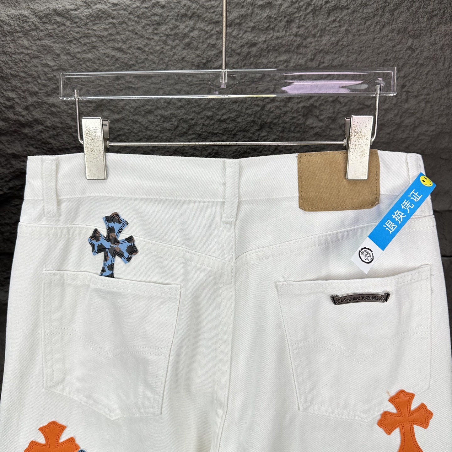 Chrome Hearts Couple Jeans White Loose Fit