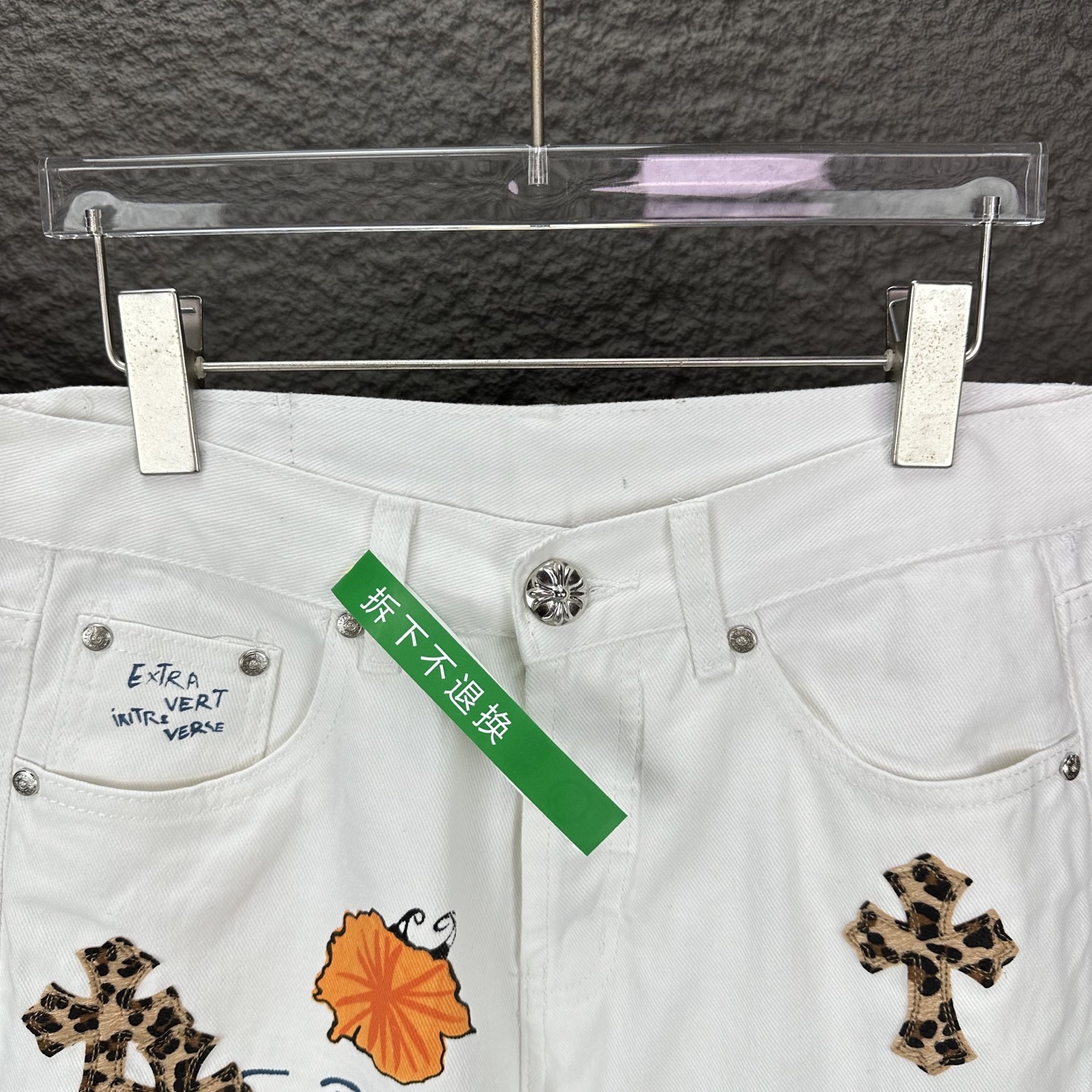 Chrome Hearts Couple Jeans White Couple Style