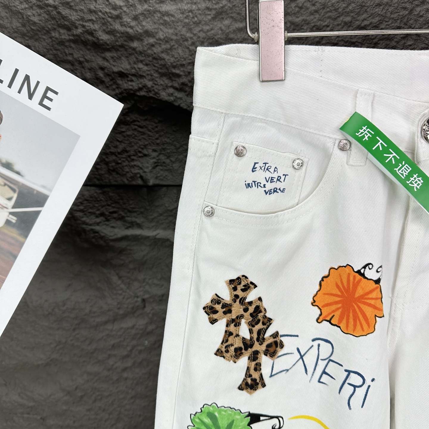 Chrome Hearts Couple Jeans White Couple Style