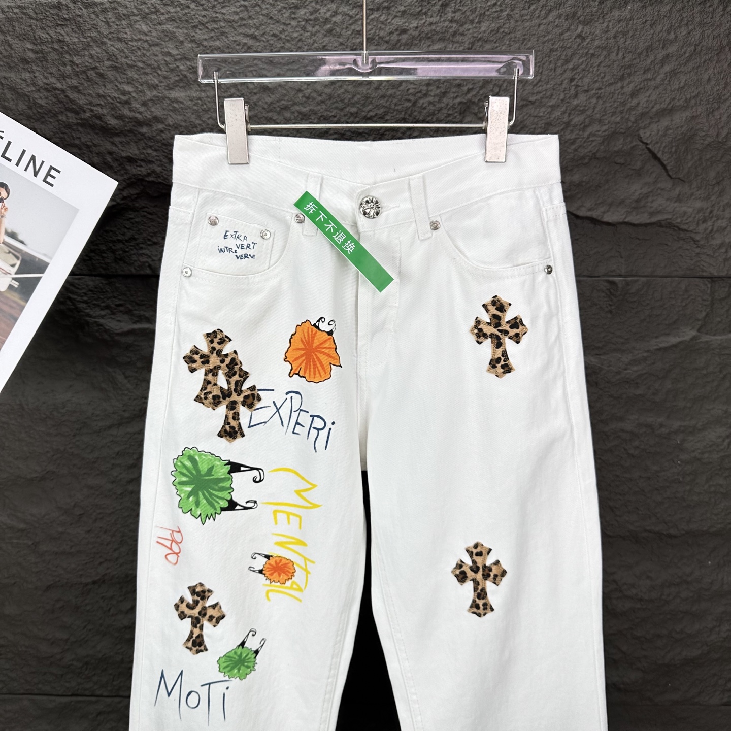 Chrome Hearts Couple Jeans White Couple Style