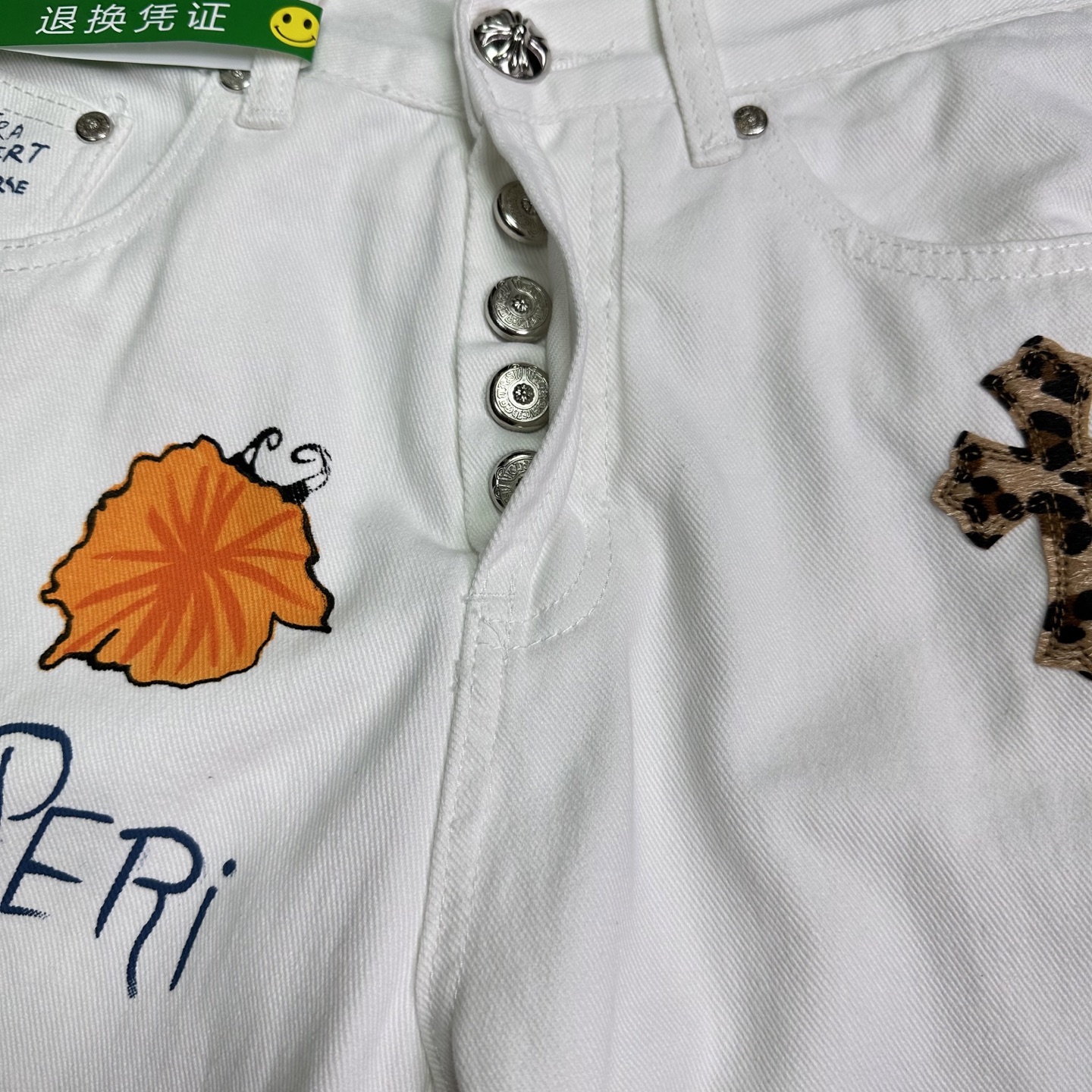 Chrome Hearts Couple Jeans White Couple Style