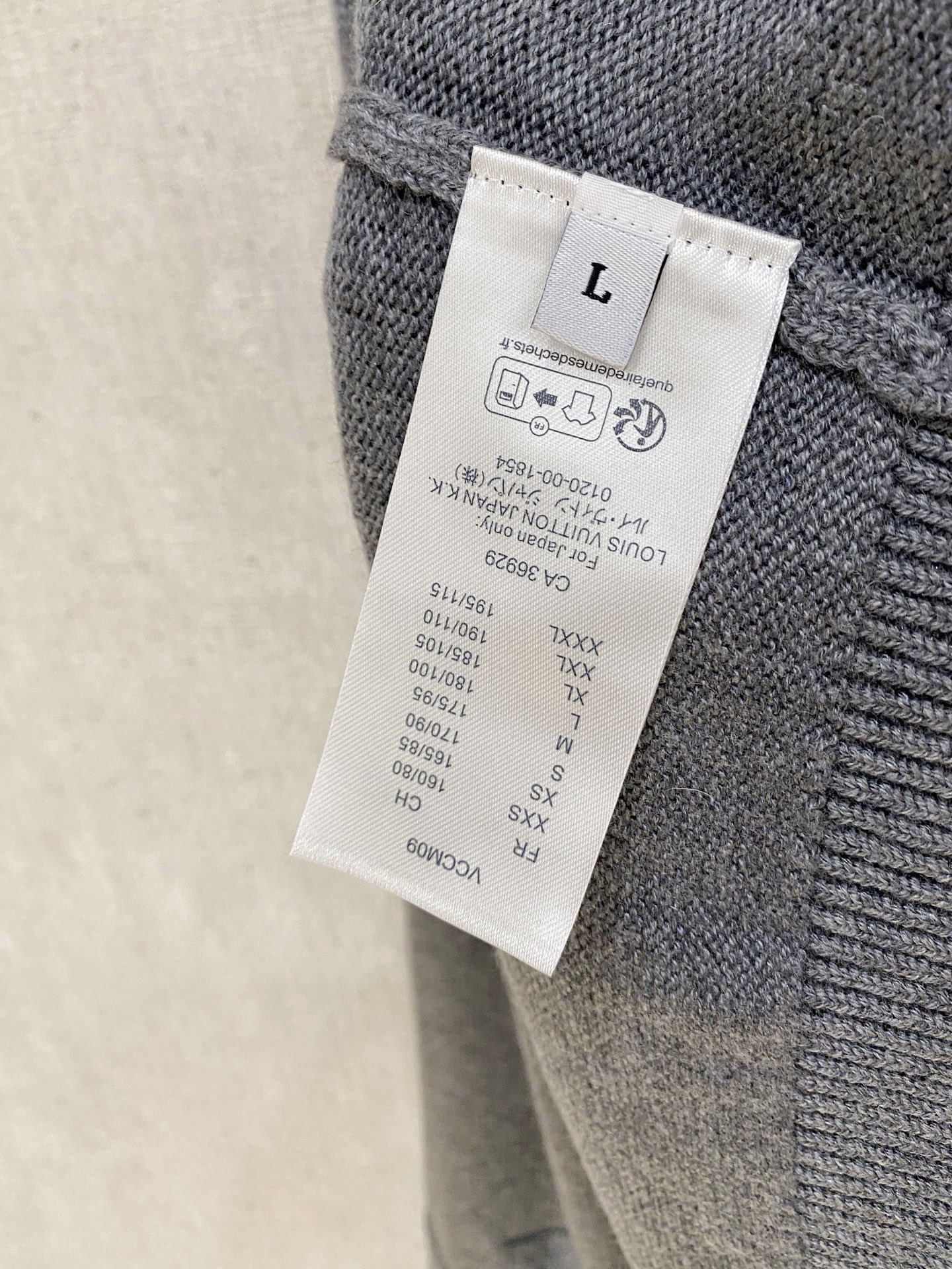 Louis Vuitton Basic Clothing Wool Loose Fit M-l-xl