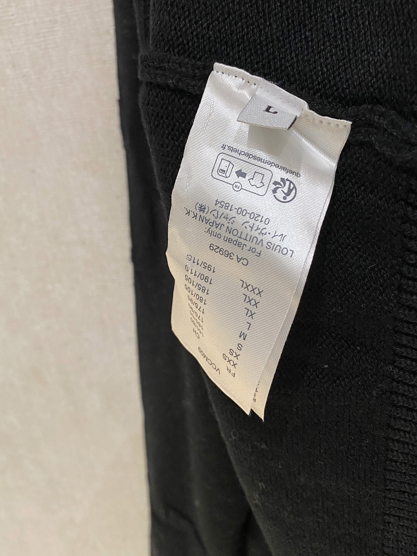 Louis Vuitton Basic Clothing Wool Loose Fit M-l-xl