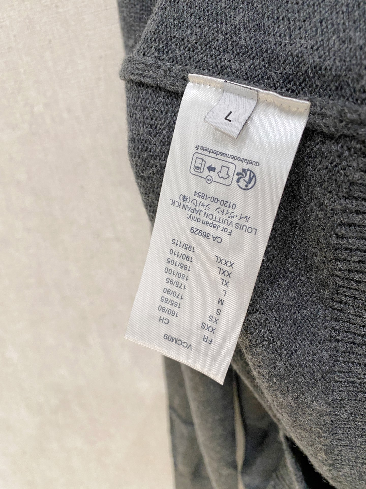 Louis Vuitton Basic Clothing Wool Loose Fit M-l-xl